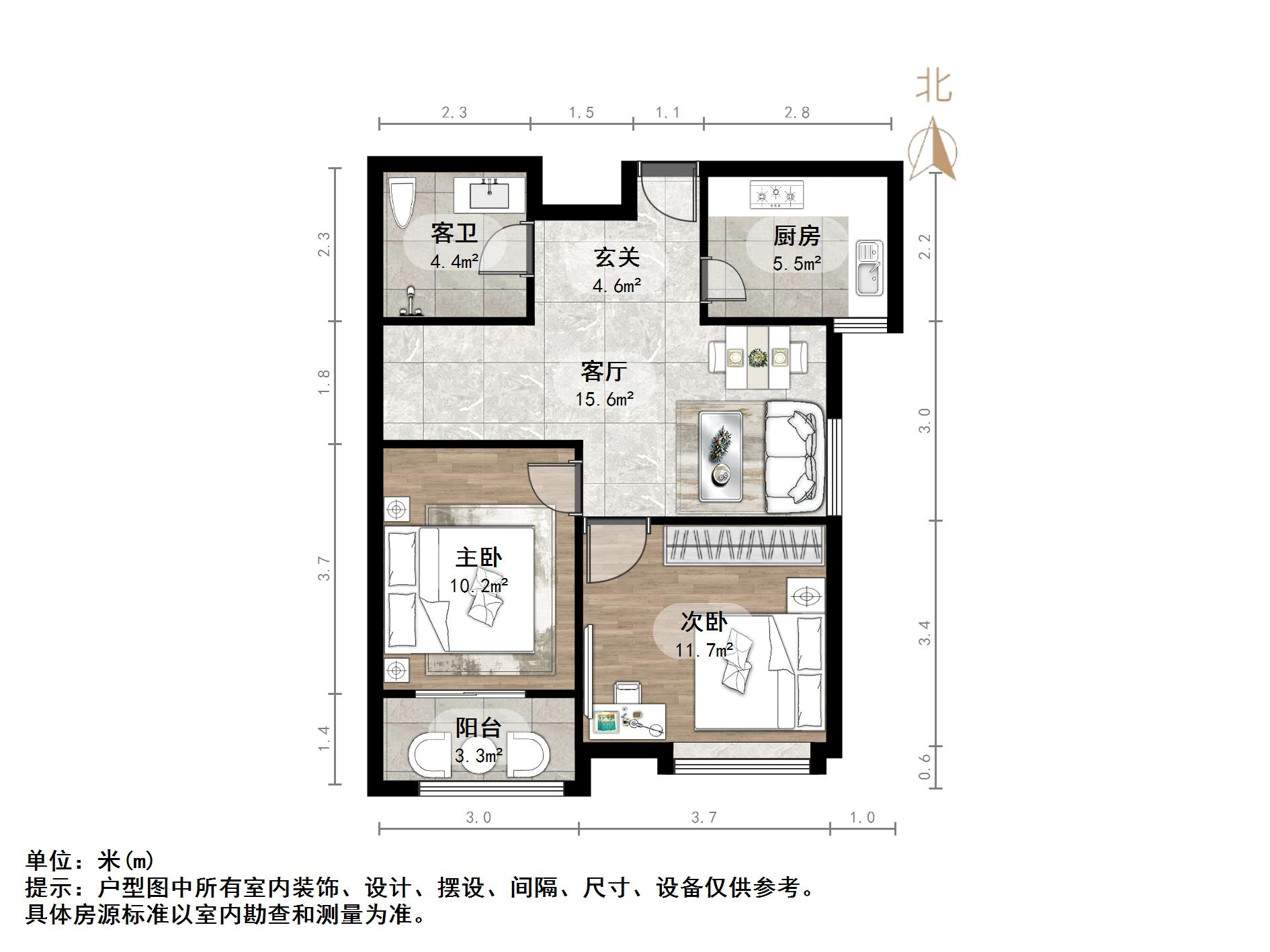 外海中央花园