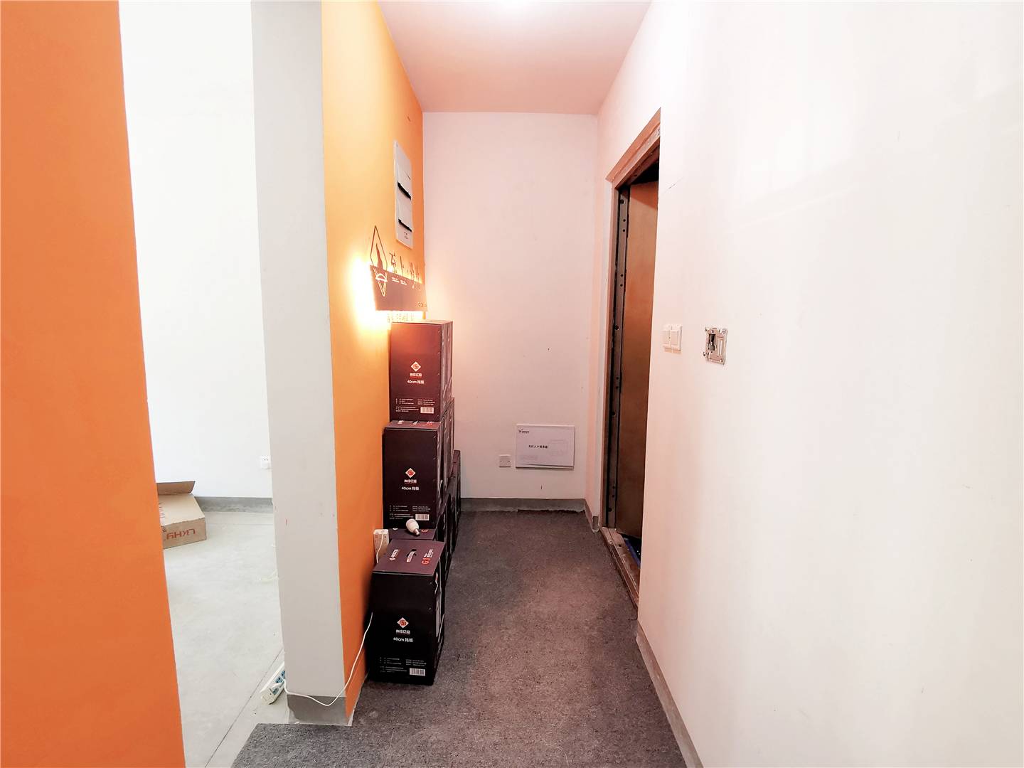 鲁能领秀城漫山香墅宸麓