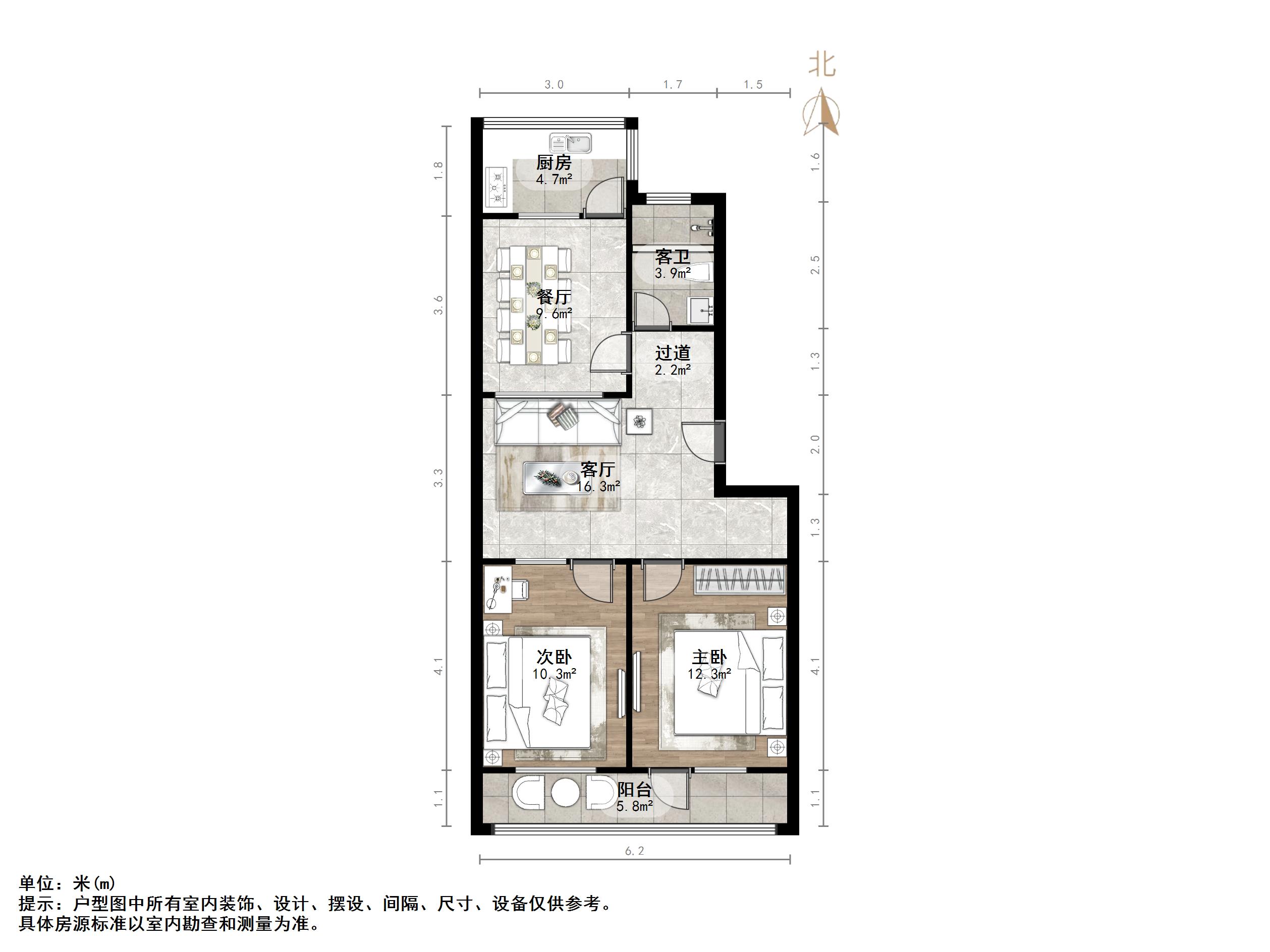 白马山水泥厂宿舍