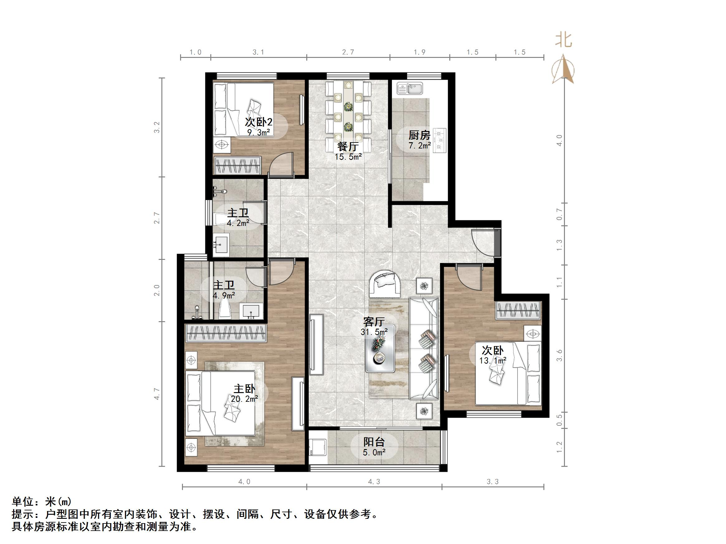 兴隆山庄