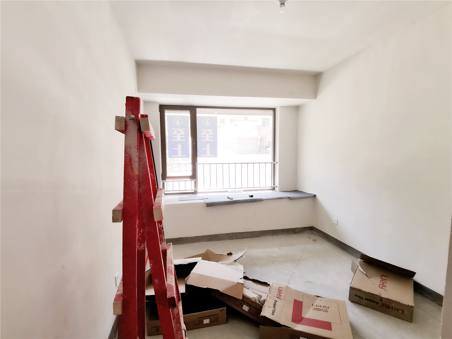 鲁能领秀城漫山香墅宸麓