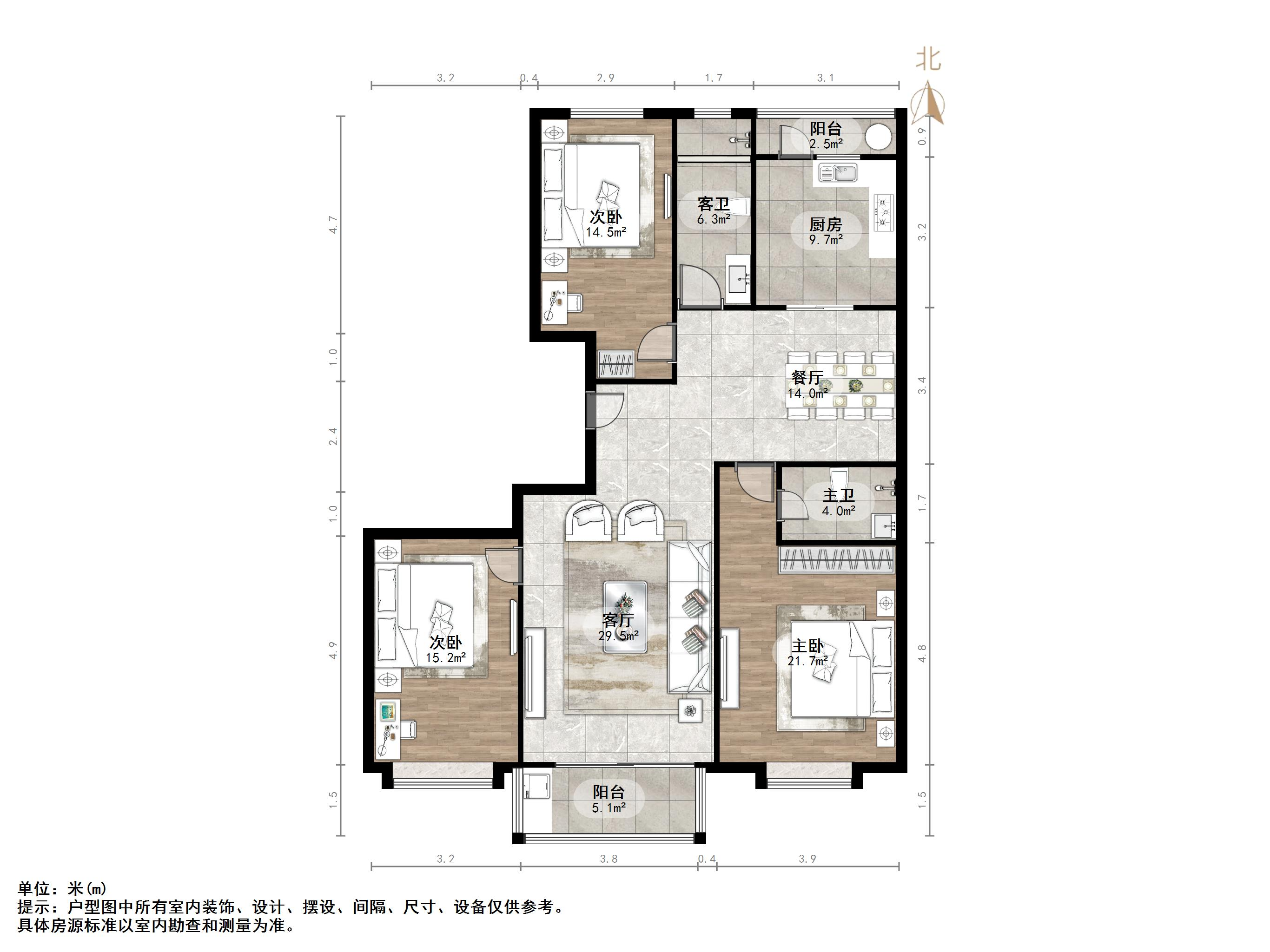 伟东新都（一区）贵都