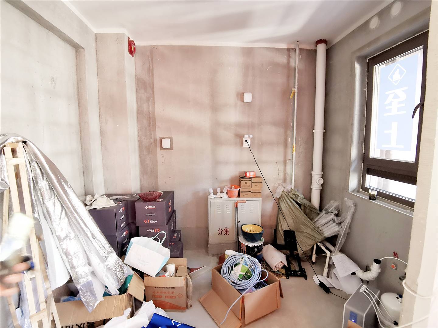 鲁能领秀城漫山香墅宸麓