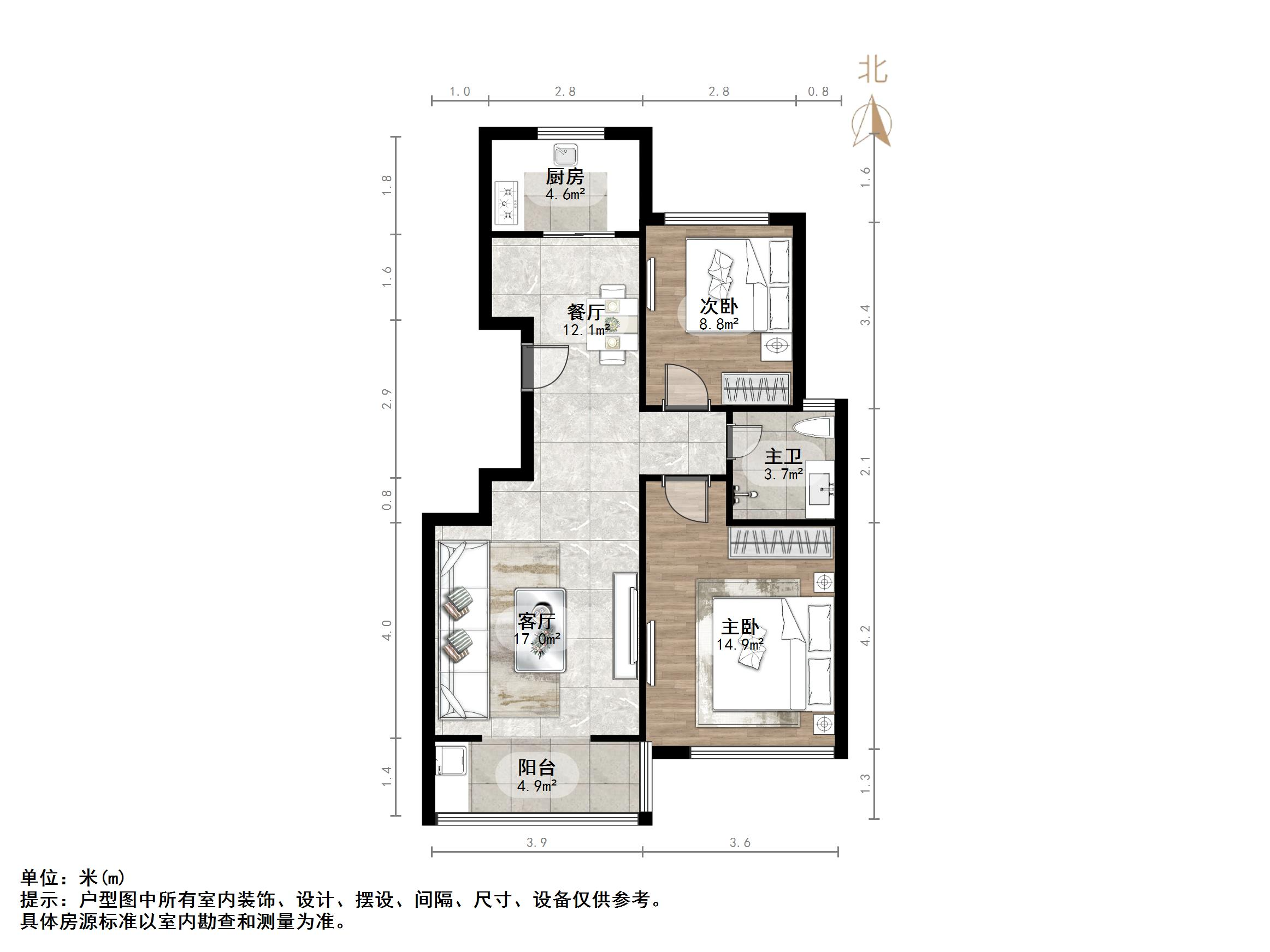 福景佳苑