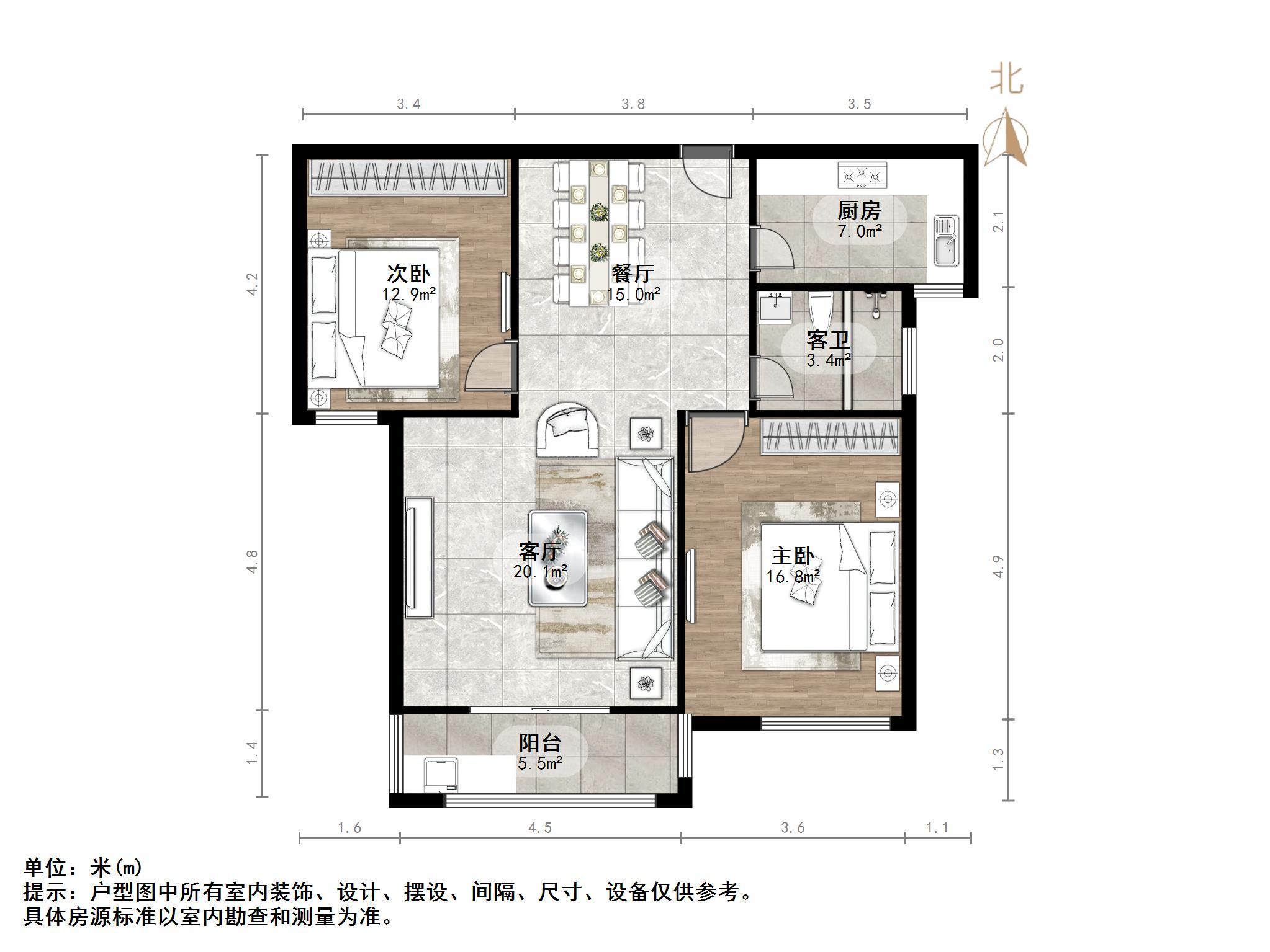 东方天澍花园