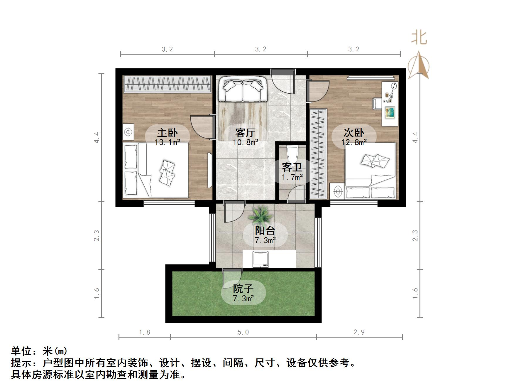 十亩园东青龙街