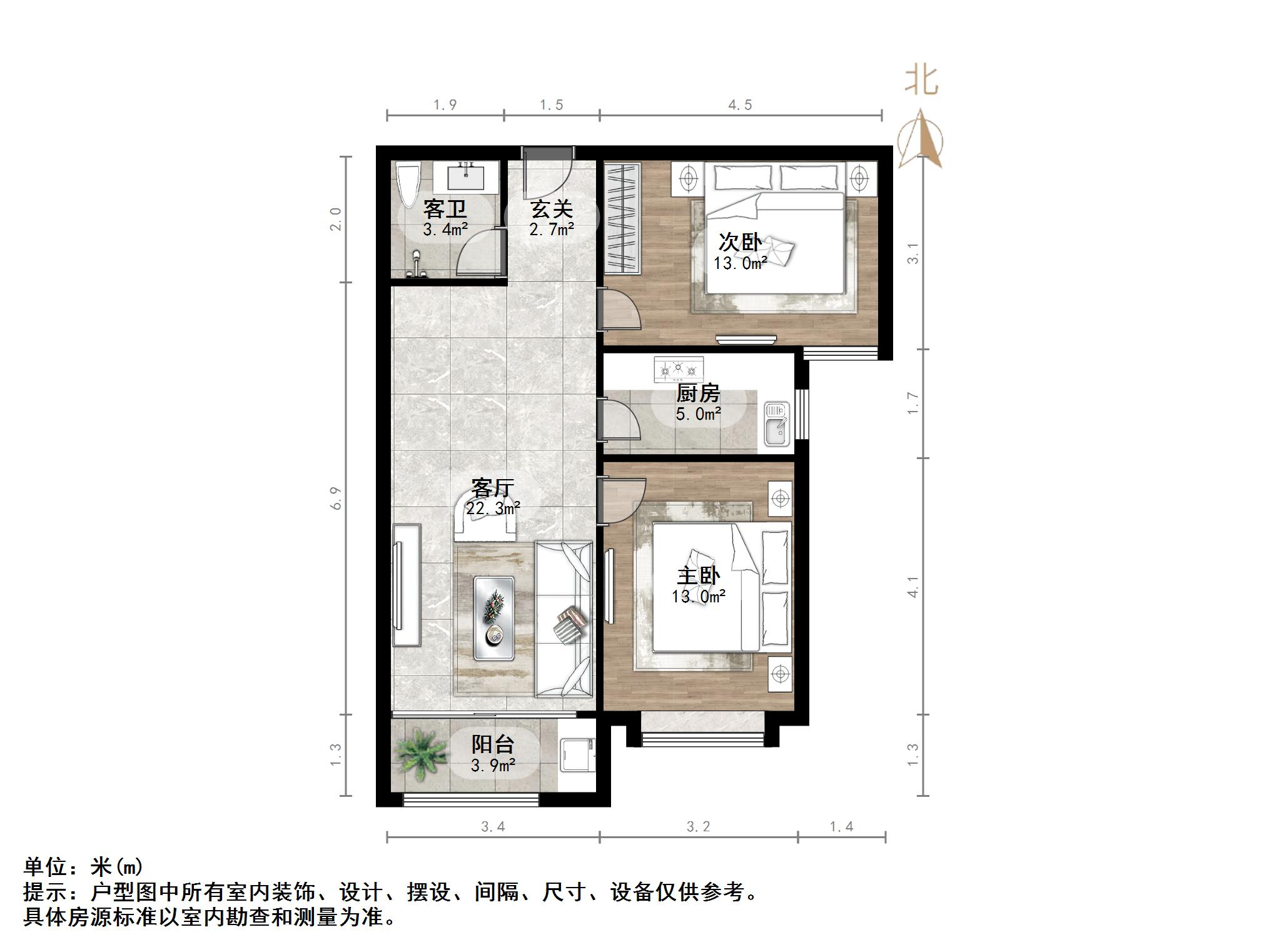 鲁商凤凰城