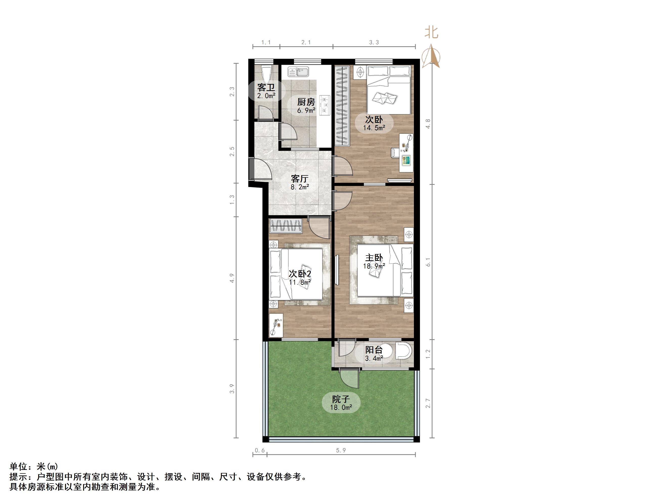 黄岗东路单位宿舍