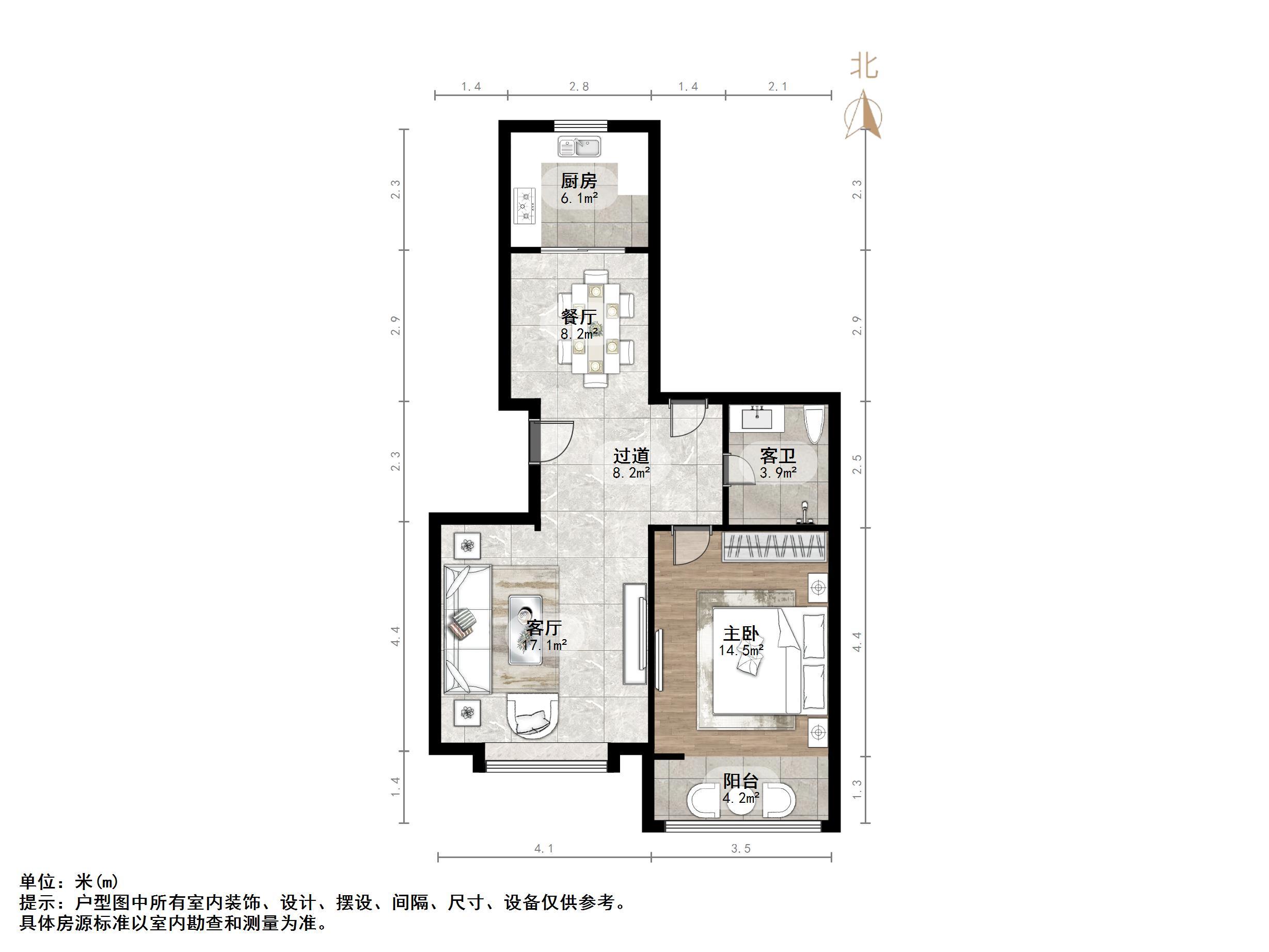 学府蓝山