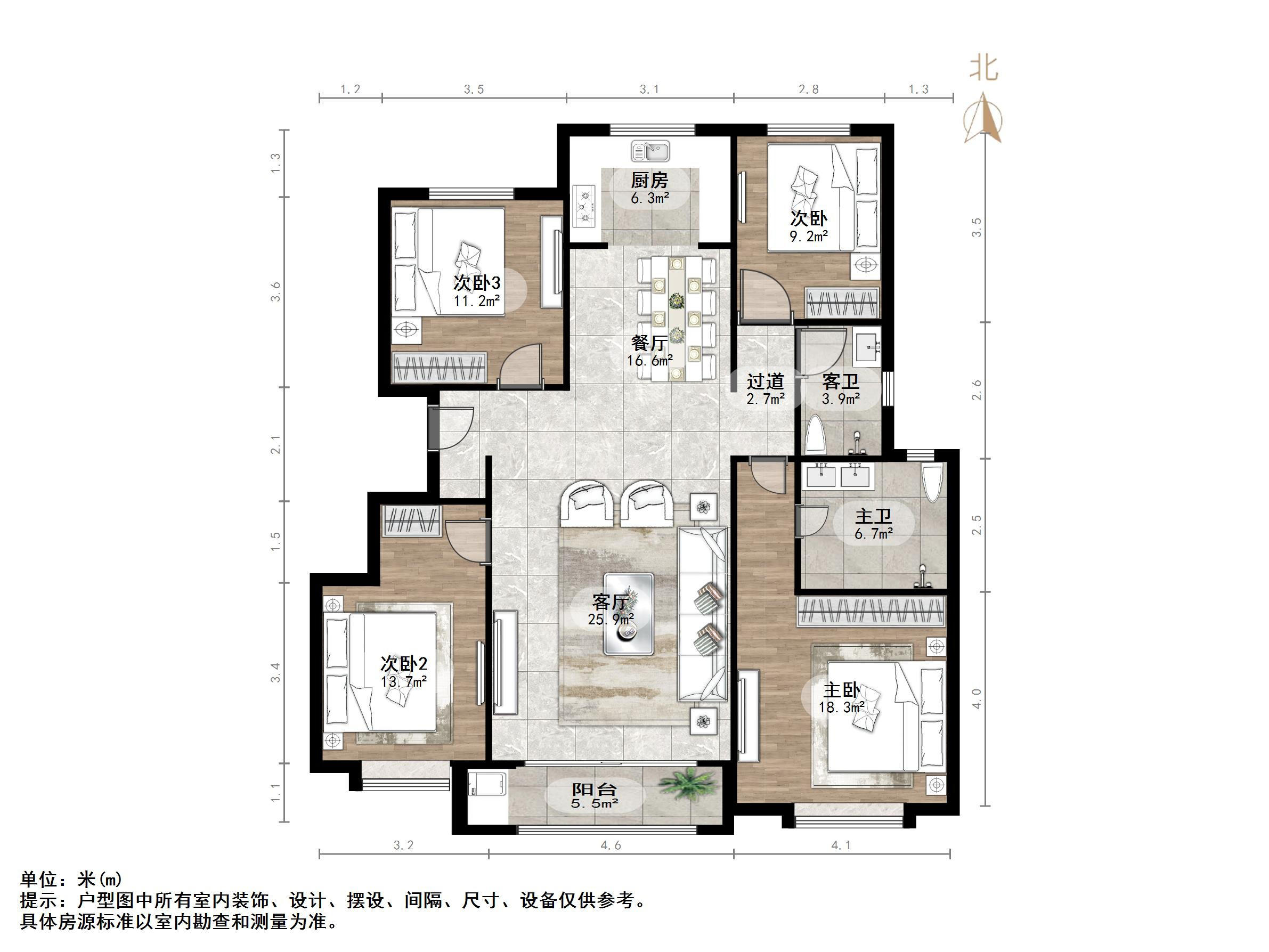 华润置地公元九里
