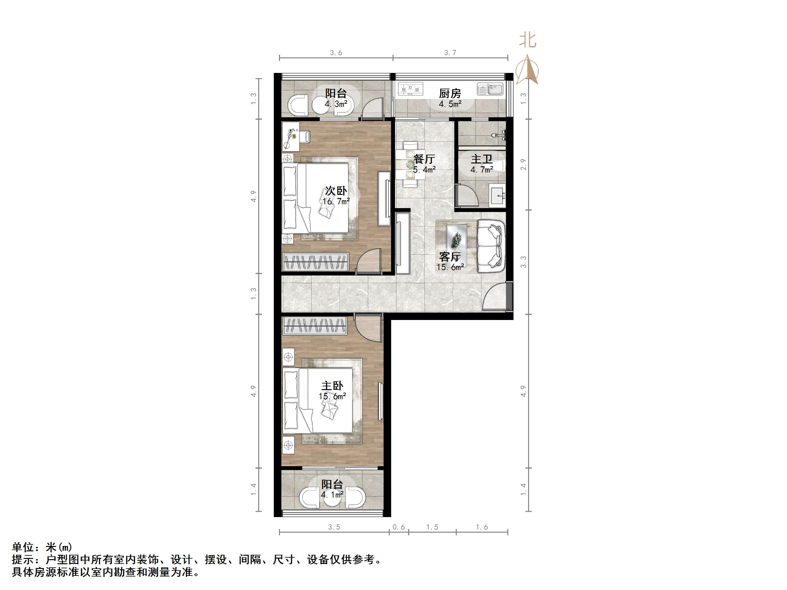 八里洼路19号院
