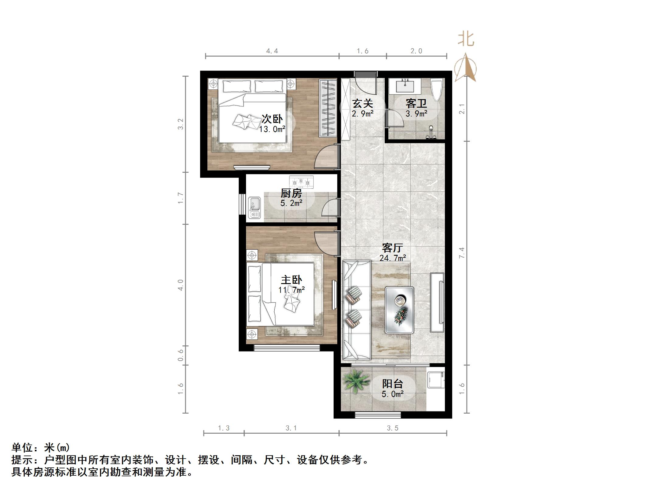 鲁商凤凰城