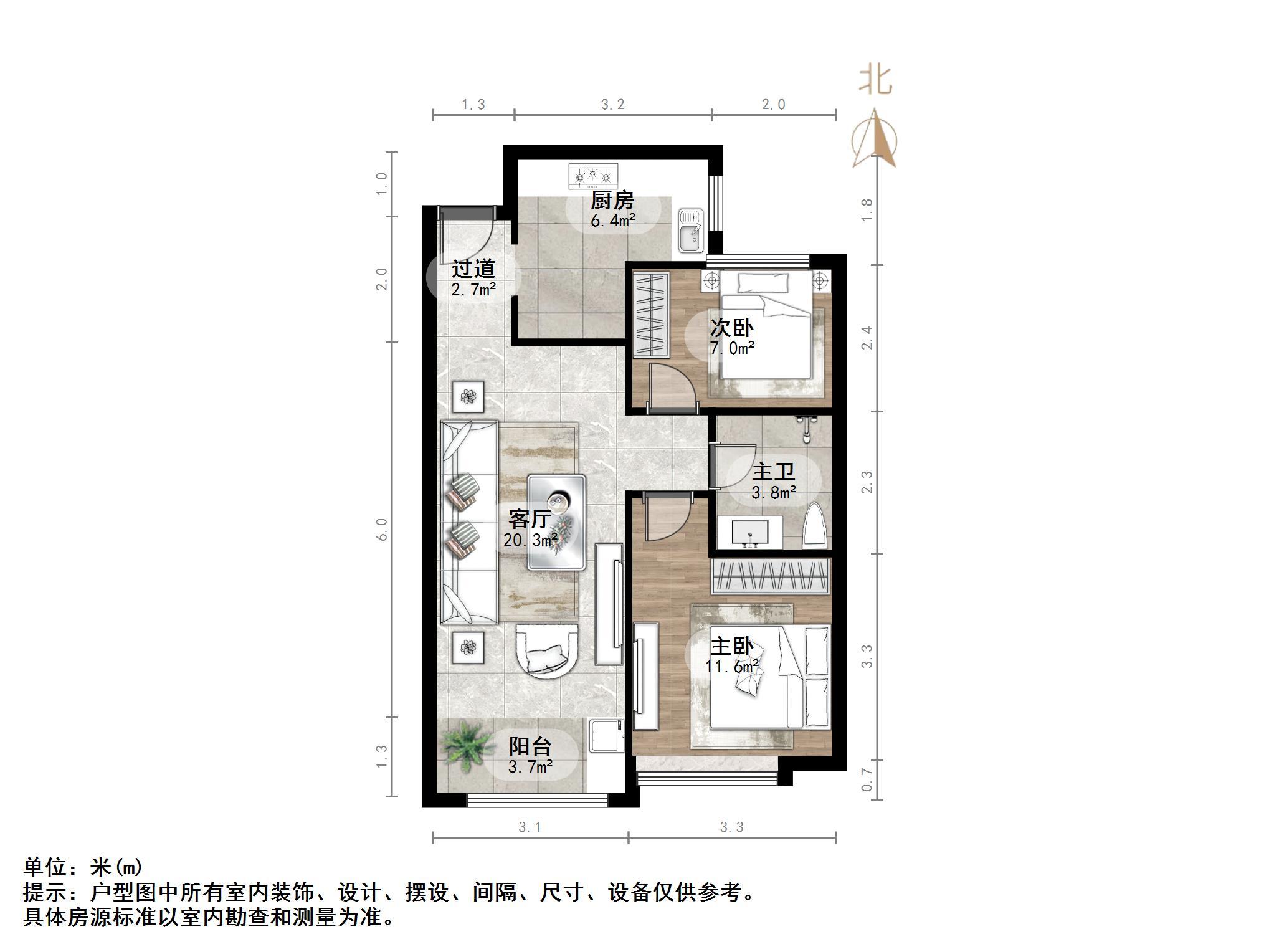 天鸿万象新天哈佛郡
