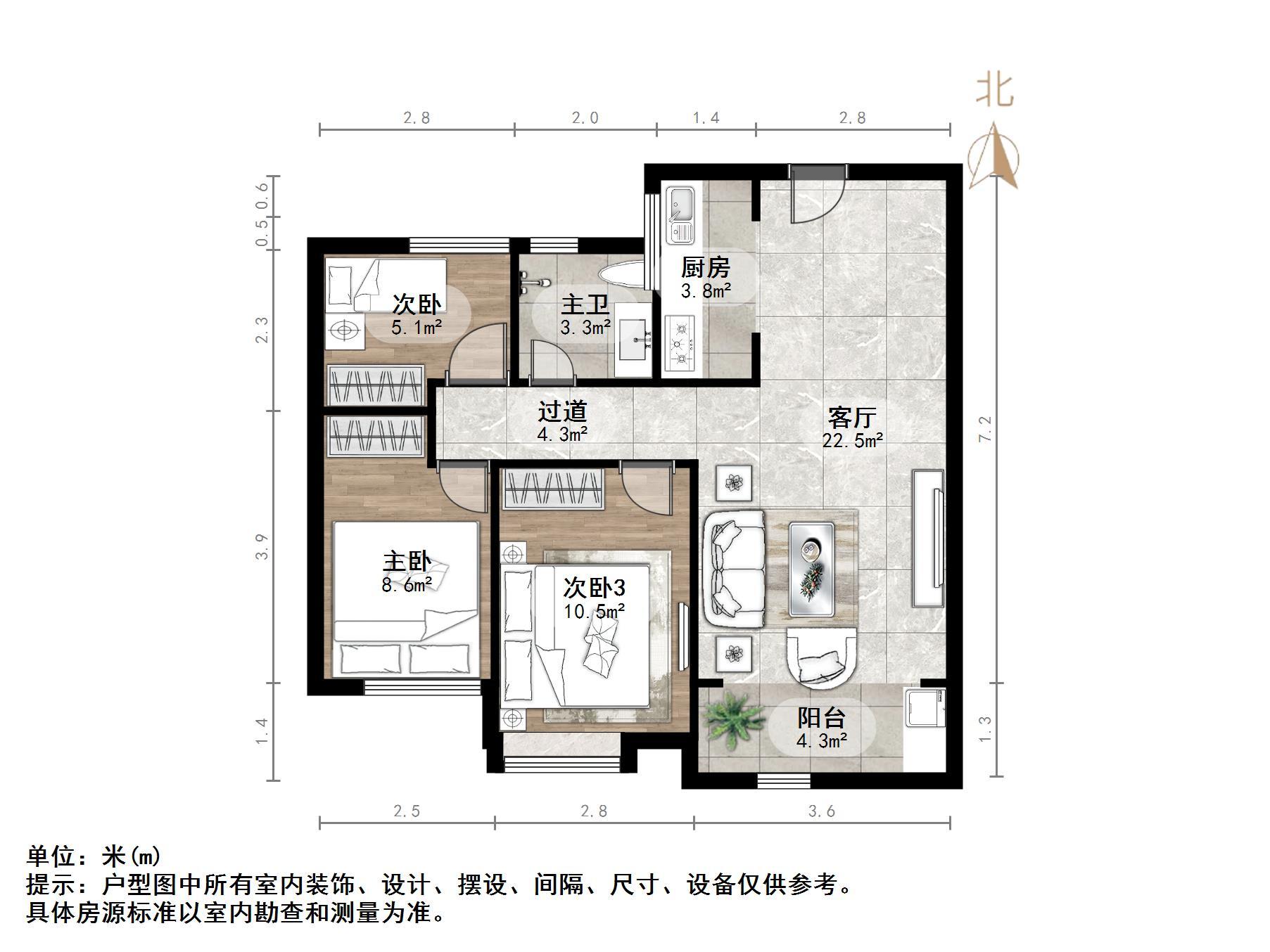 万科幸福里