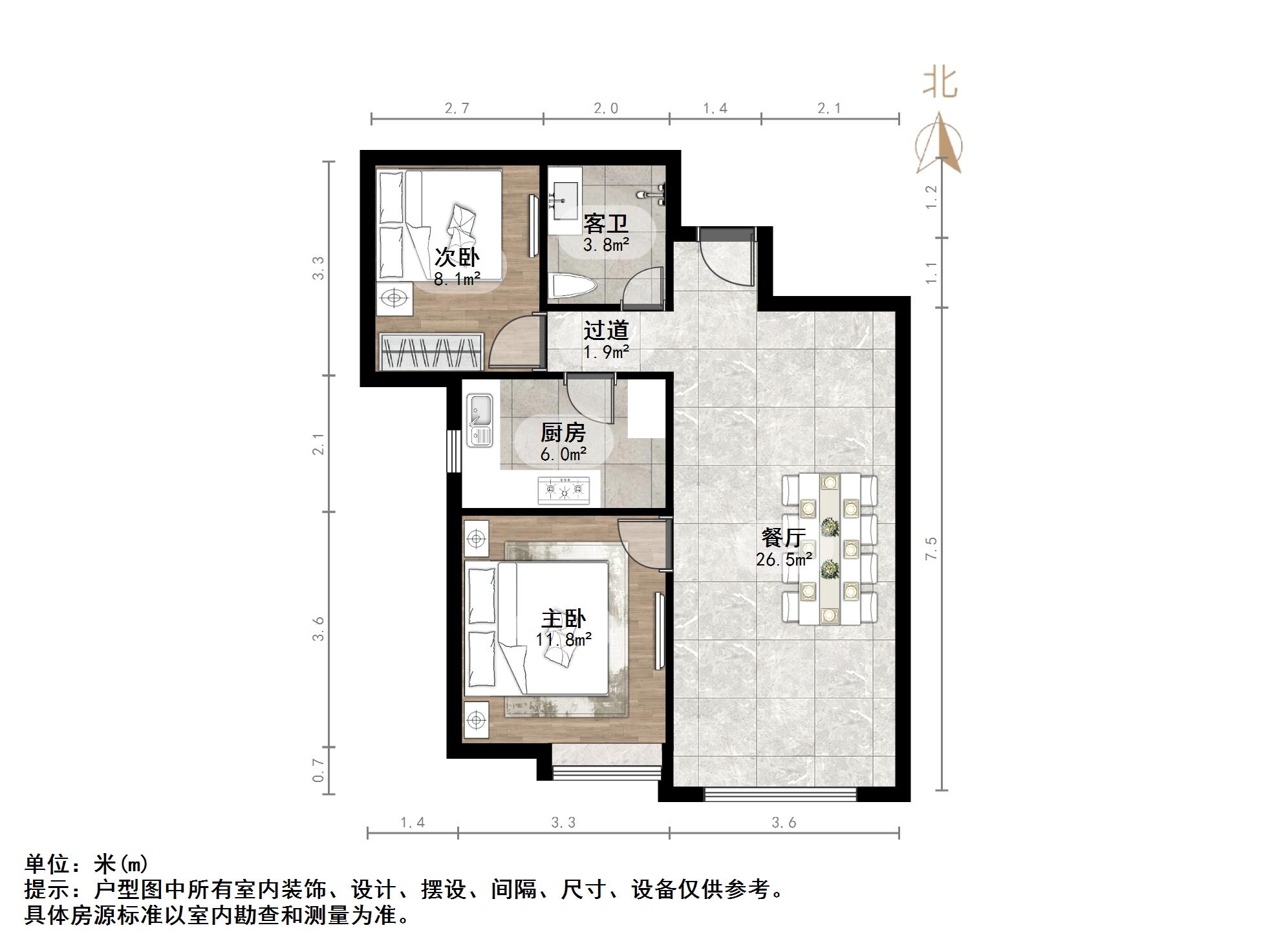 万科金域国际天泰家园