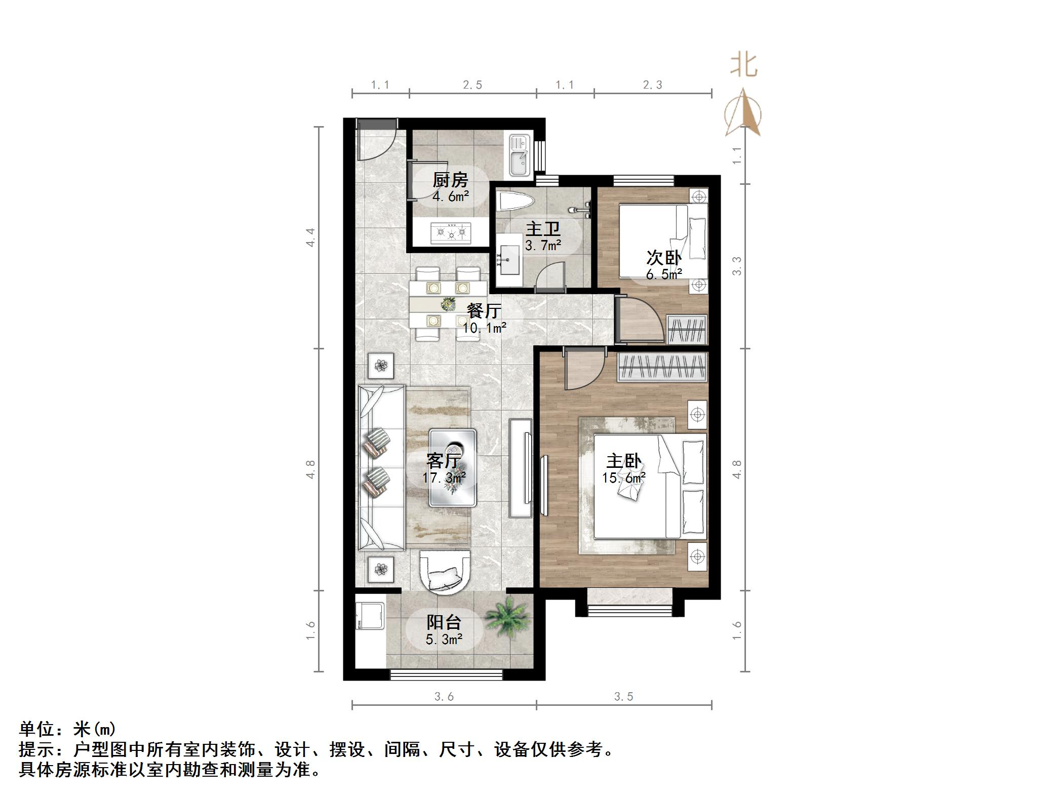 融汇爱都紫麟台