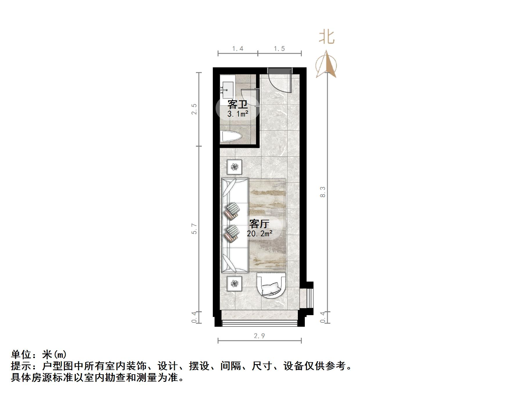 中新锦绣天地东苑一区