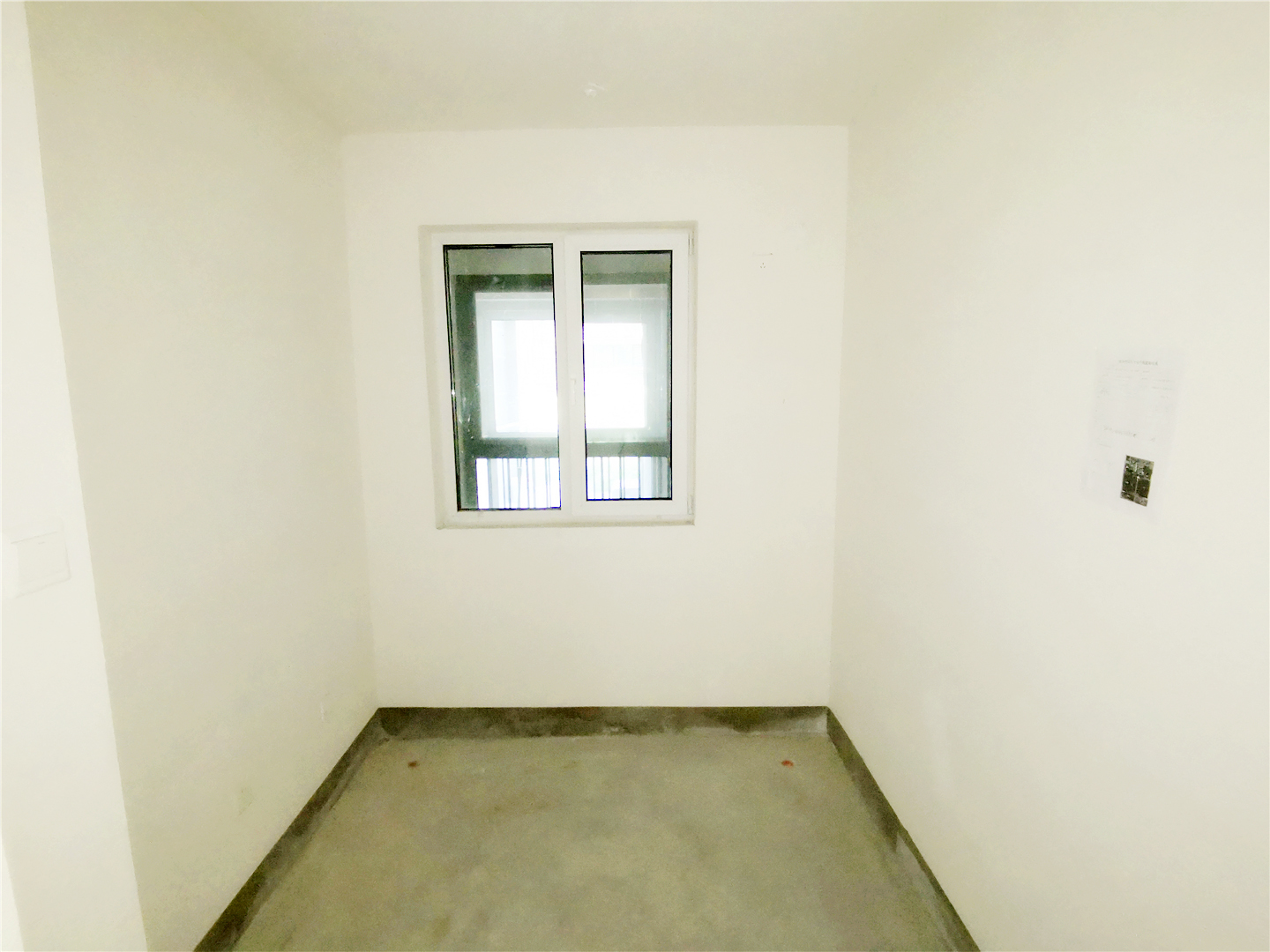 融汇爱都紫麟台