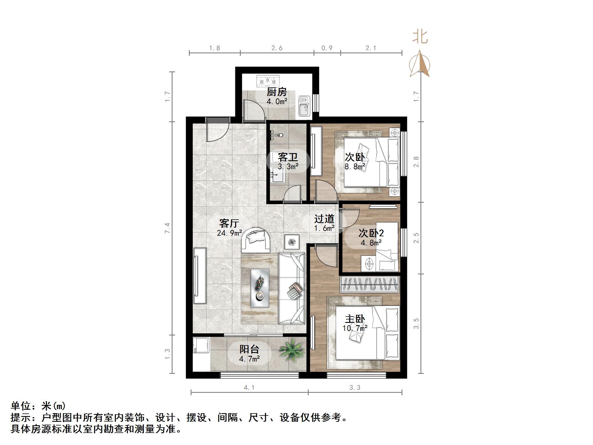 映月紫云城