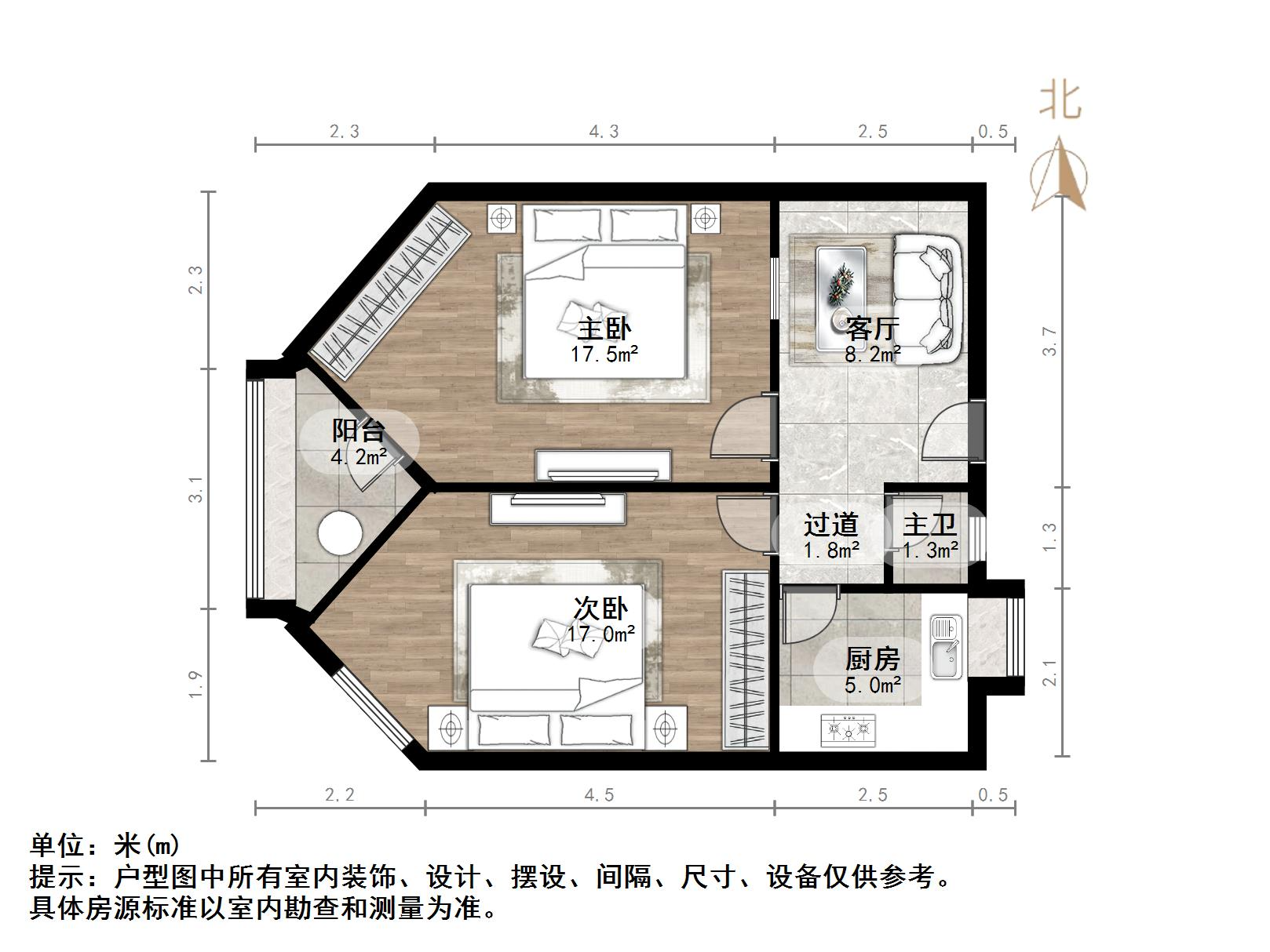 工人新村南村西区