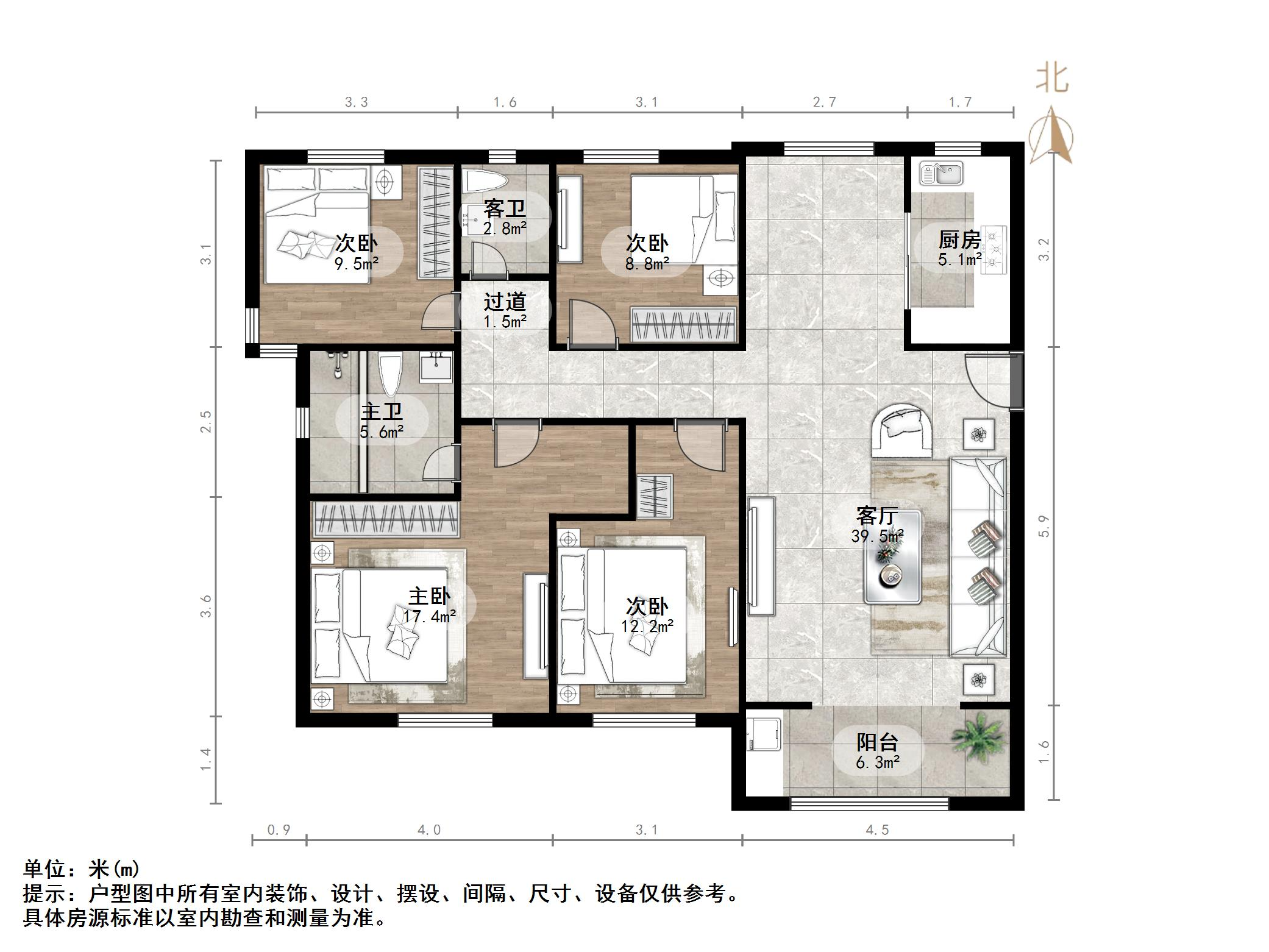 中新锦绣天地东苑二区