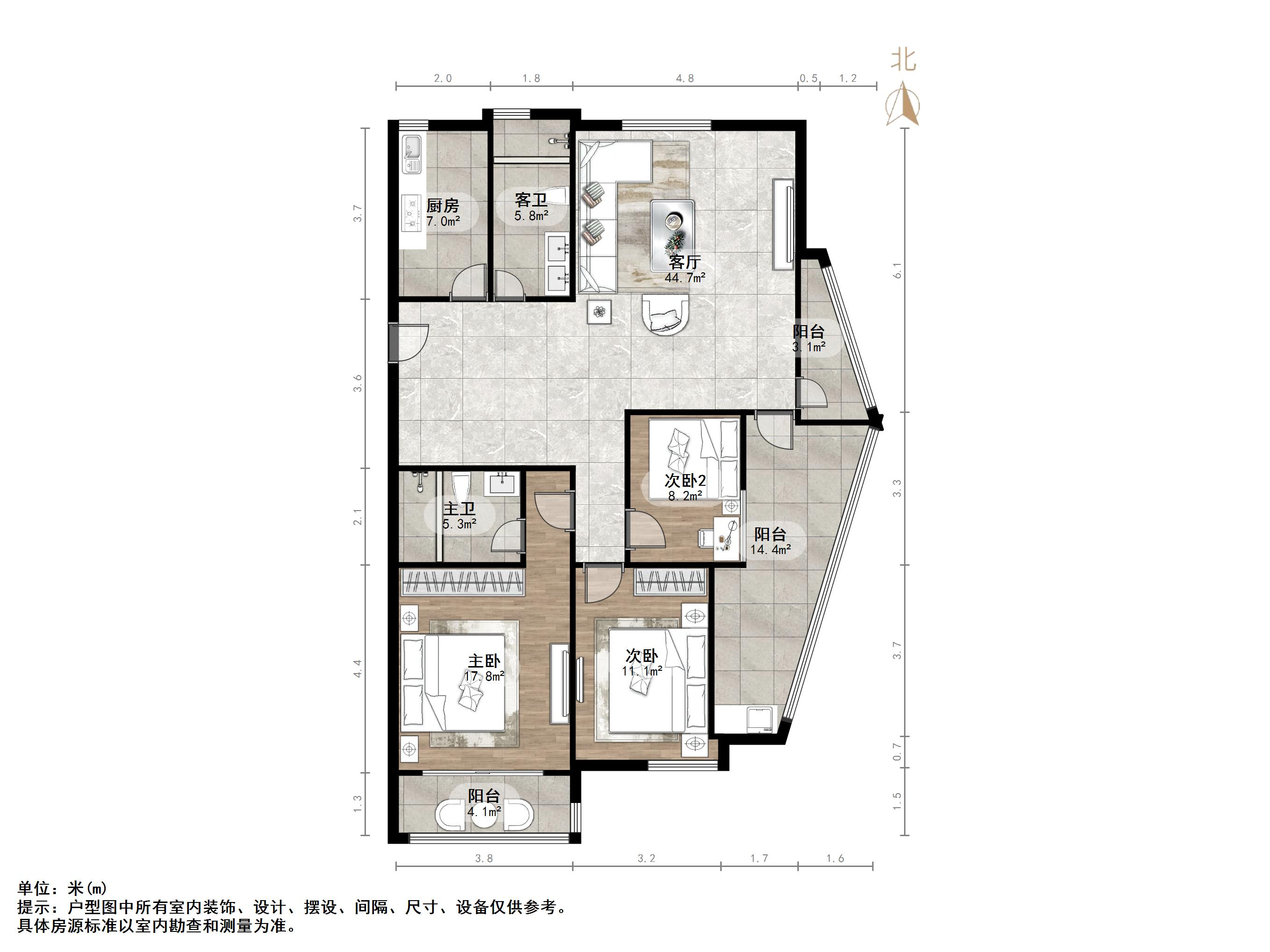 中建文化城