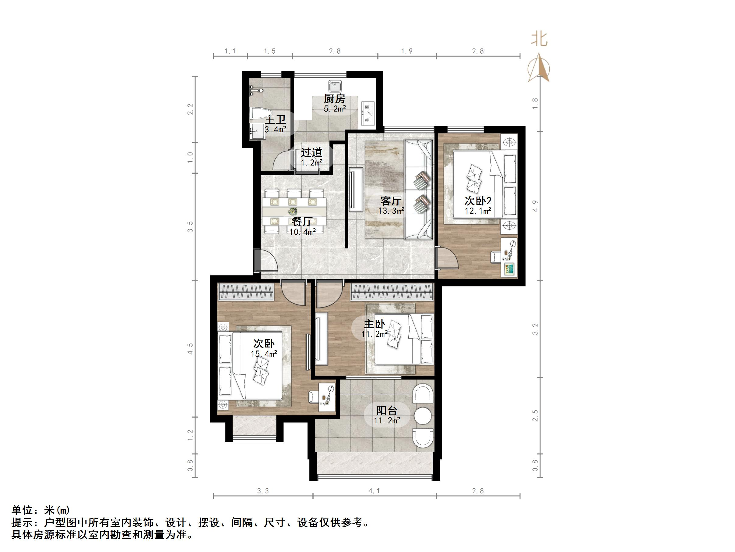 煤炭局宿舍(矿院路)