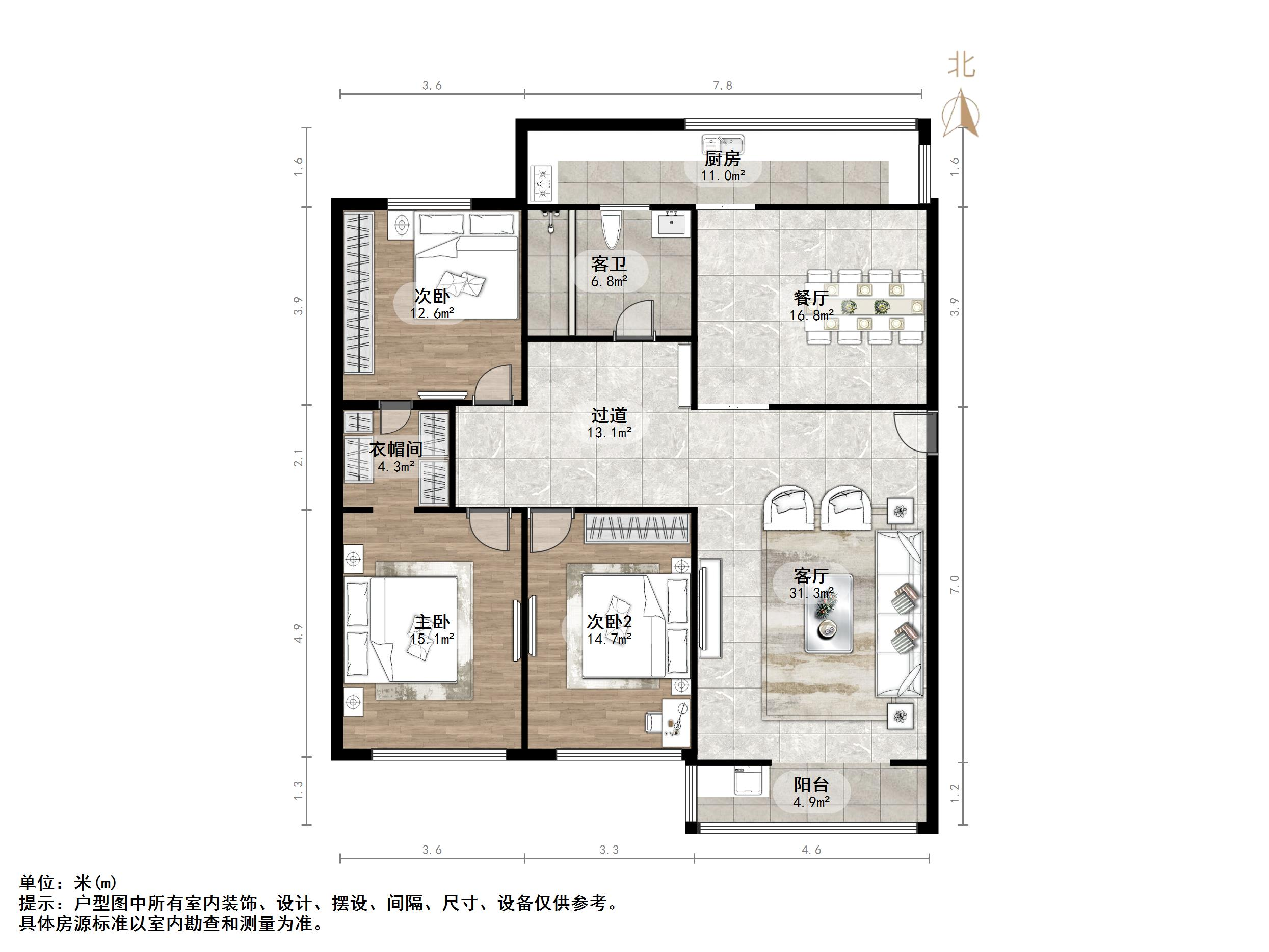 历东小区