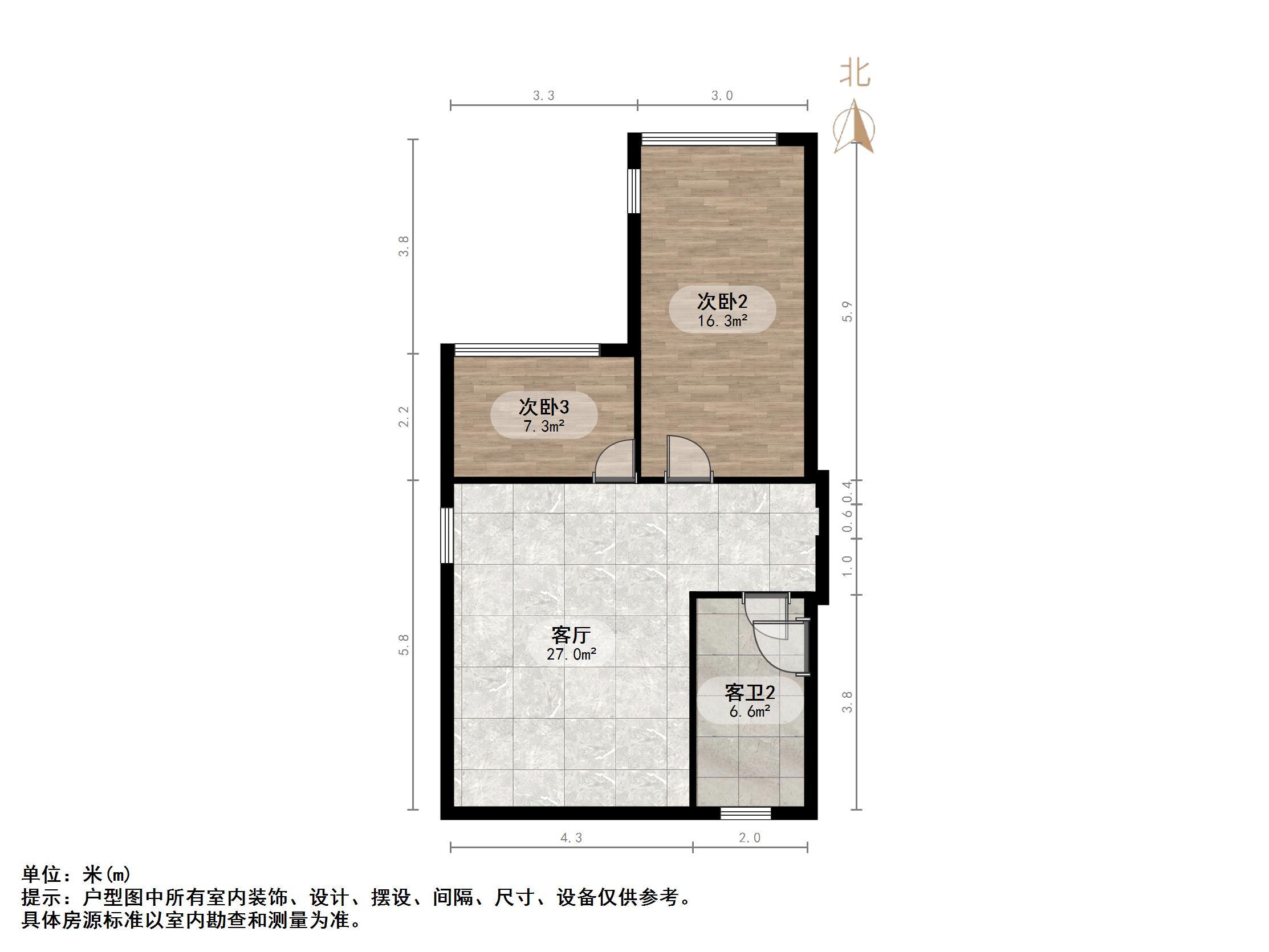 紫薇阁