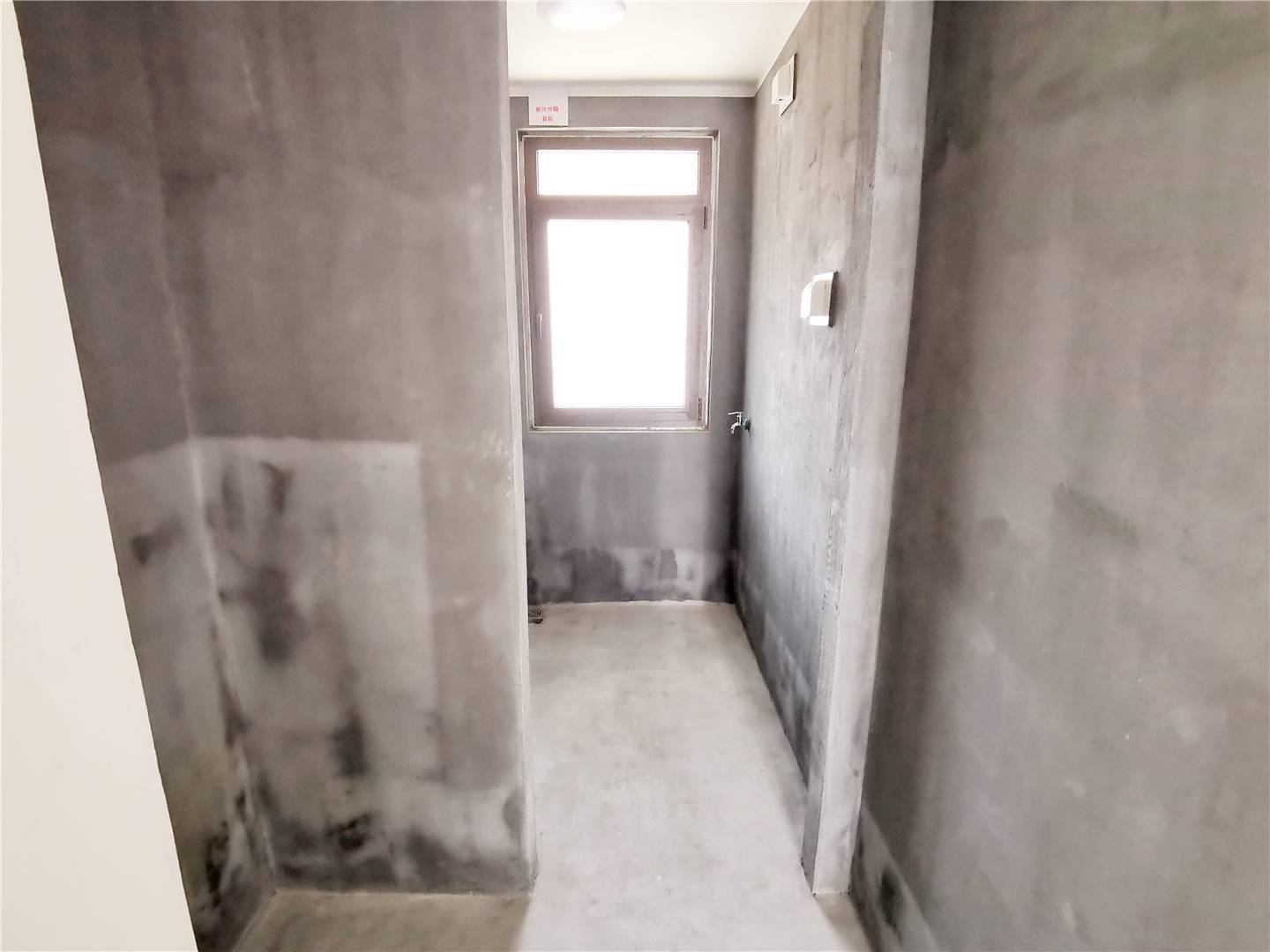 鲁能领秀城漫山香墅岳麓