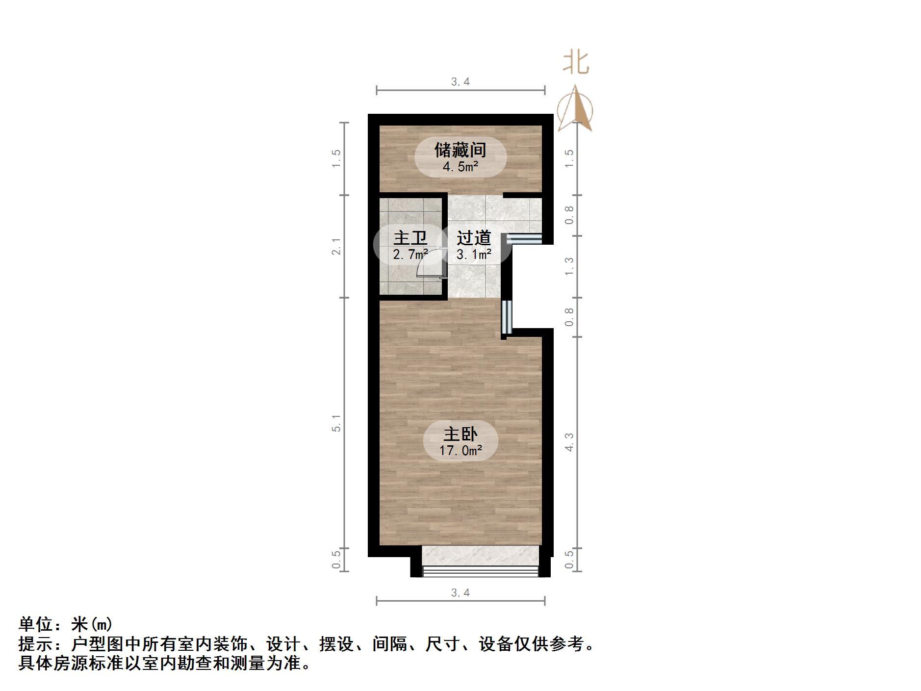 保利中科创新广场