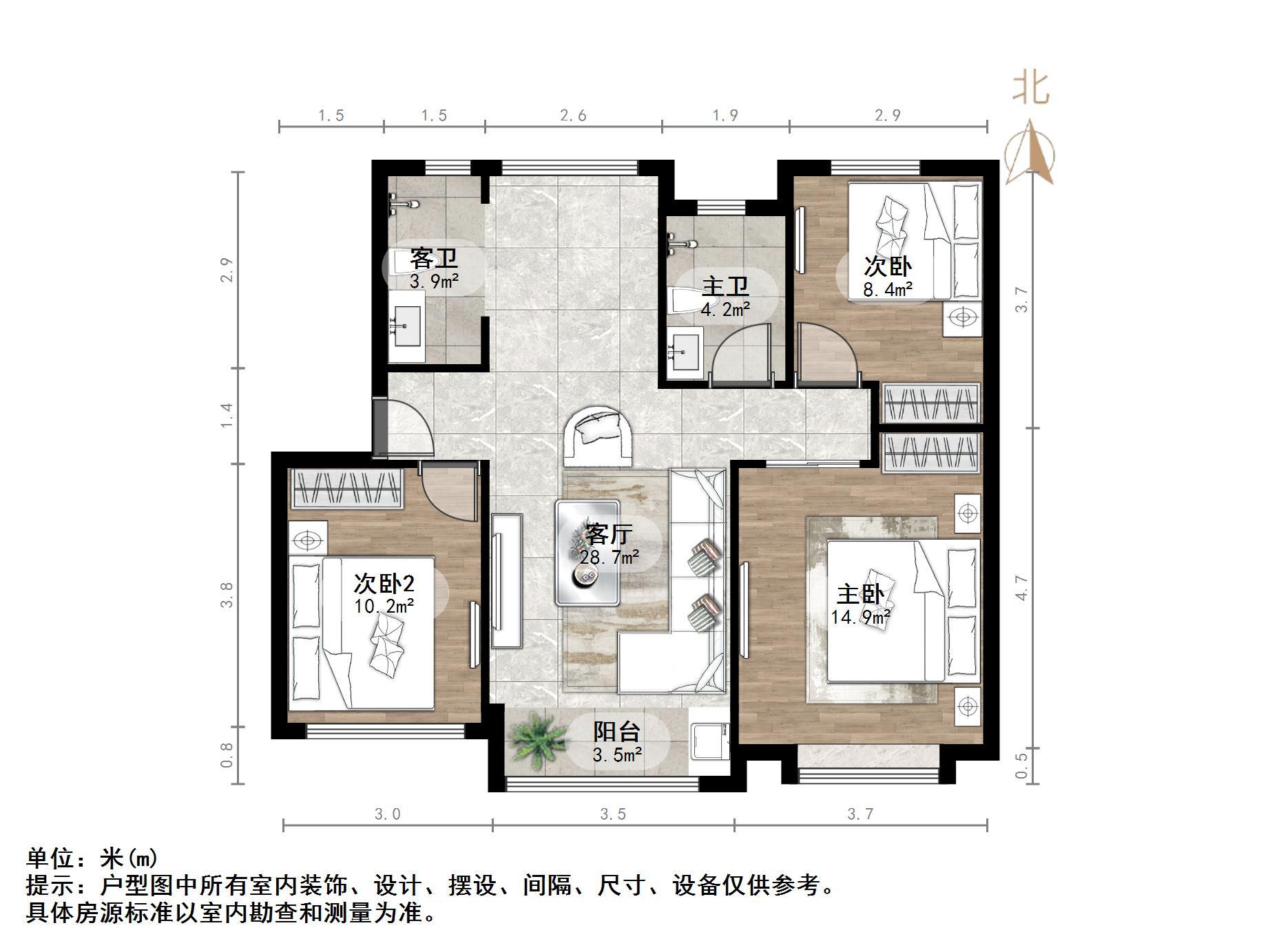 中海华山珑城