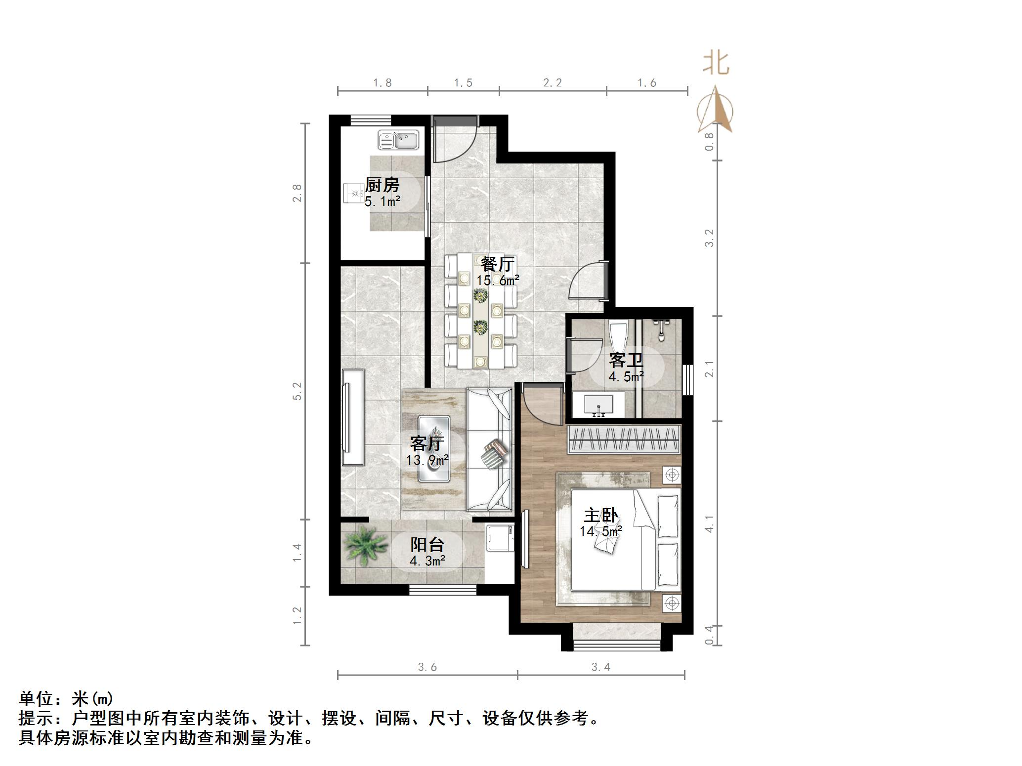 金汇瀚玉城