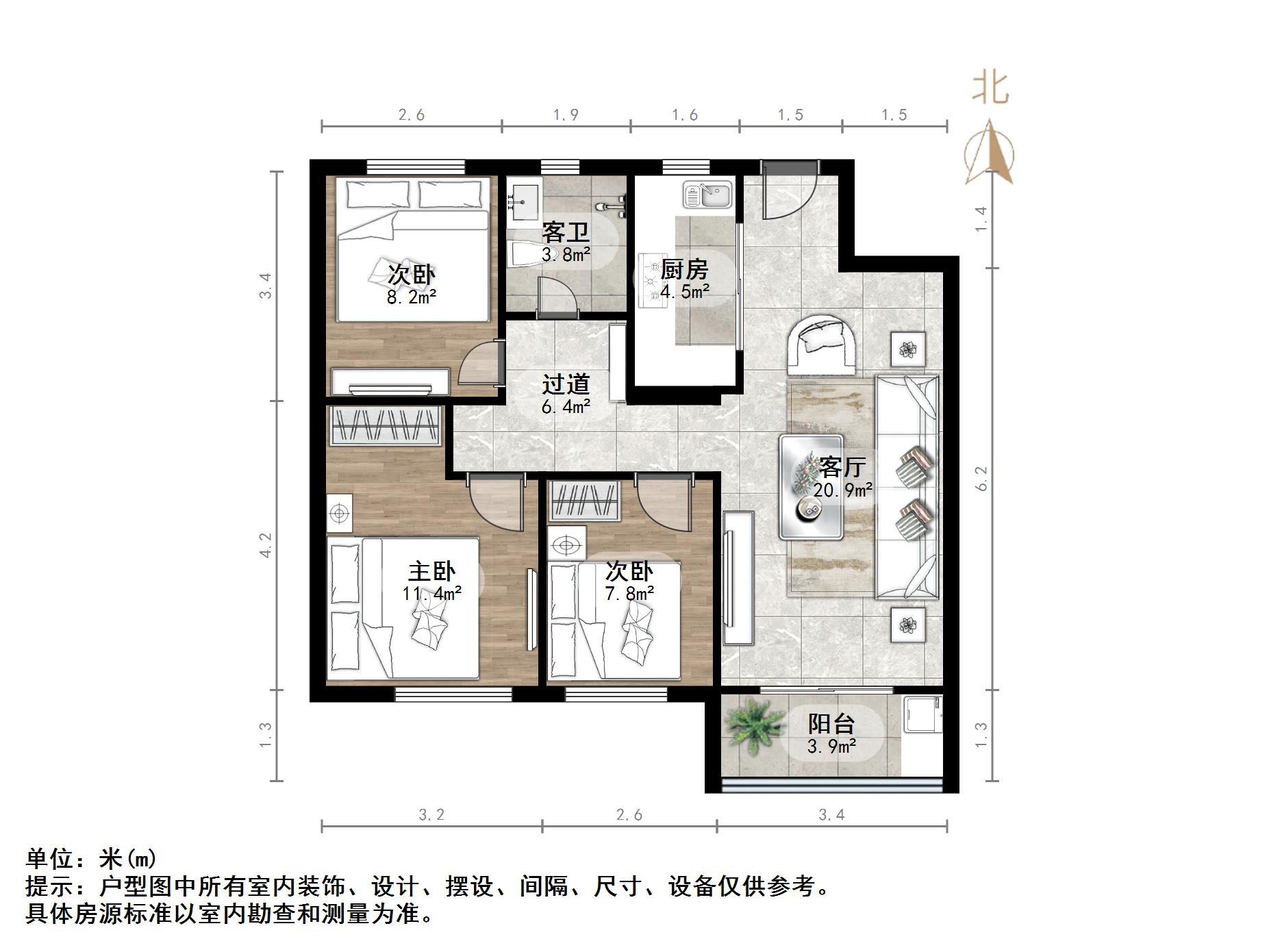 银丰玖玺城三期翰和府