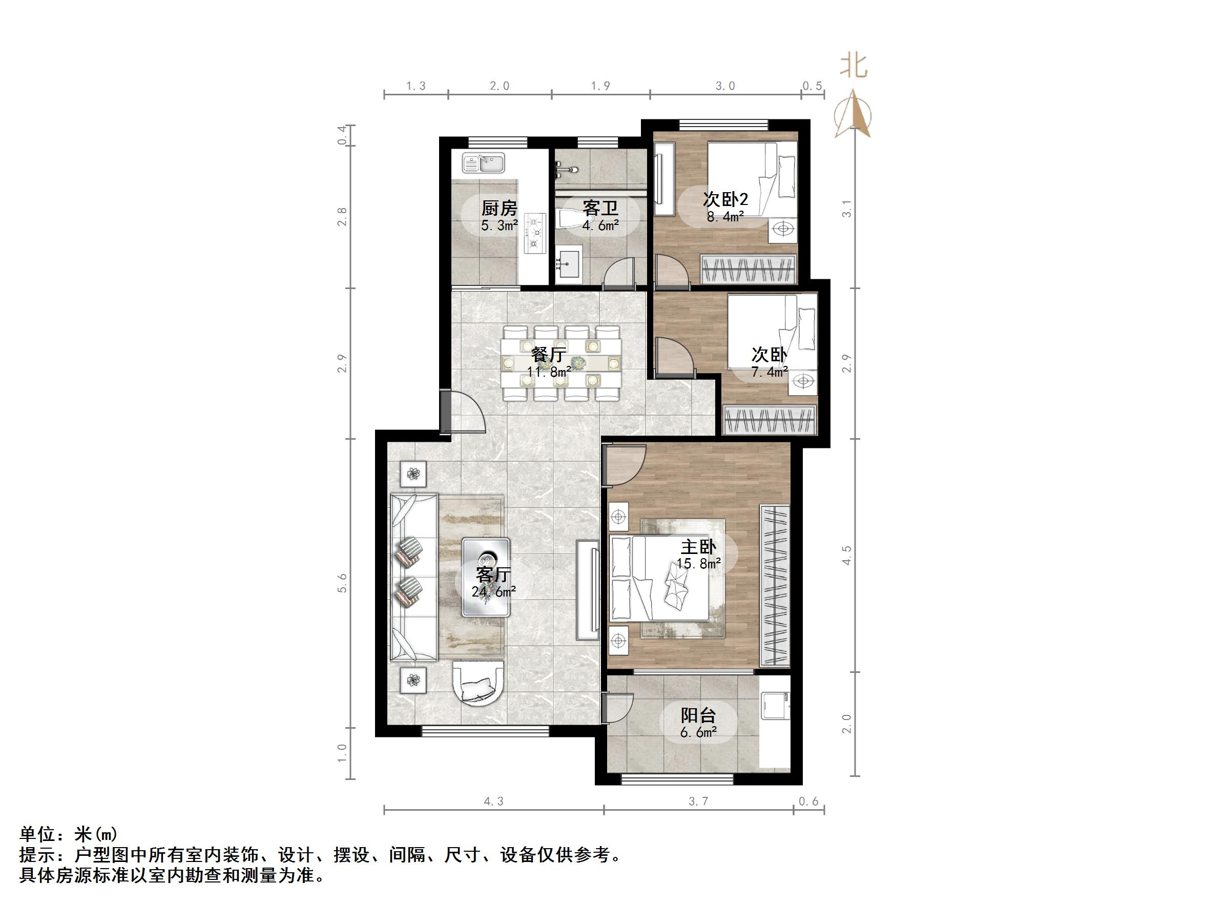 新世纪东山花园