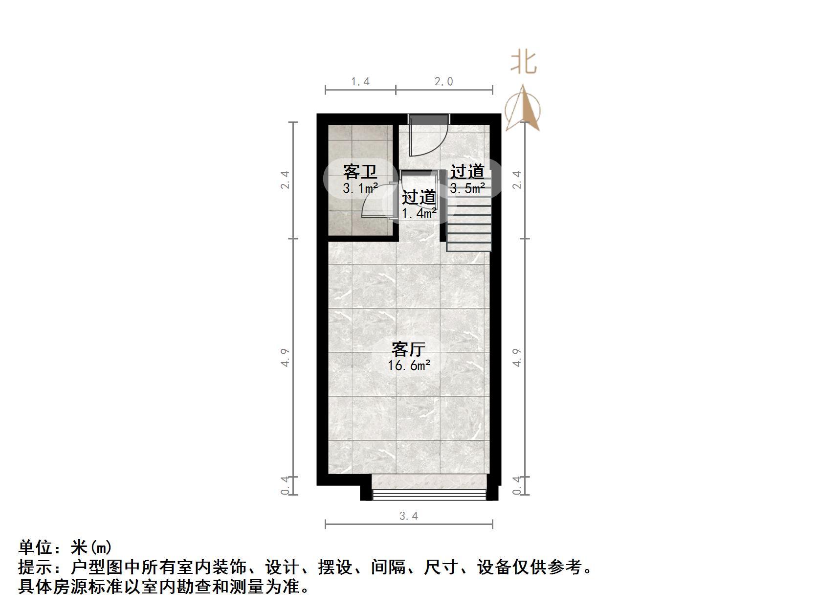保利中科创新广场