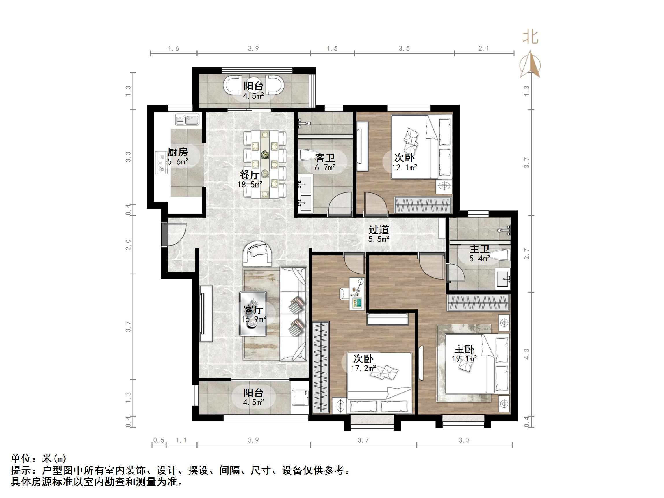 绿地新都会