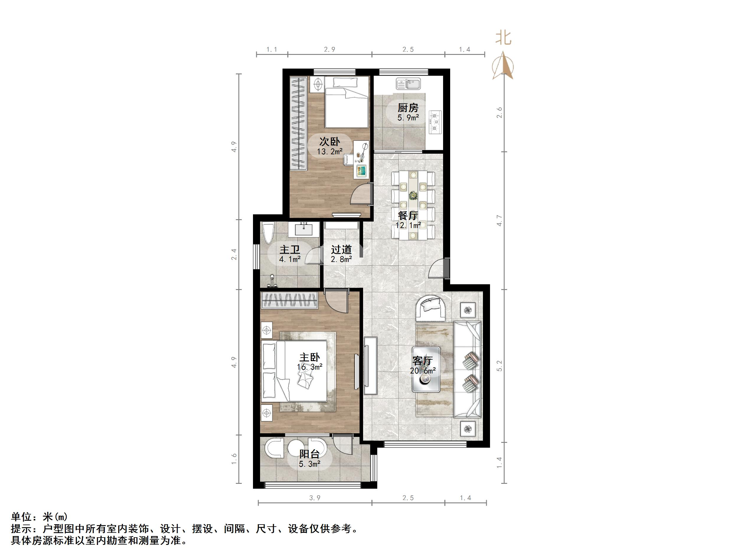 太平洋小区