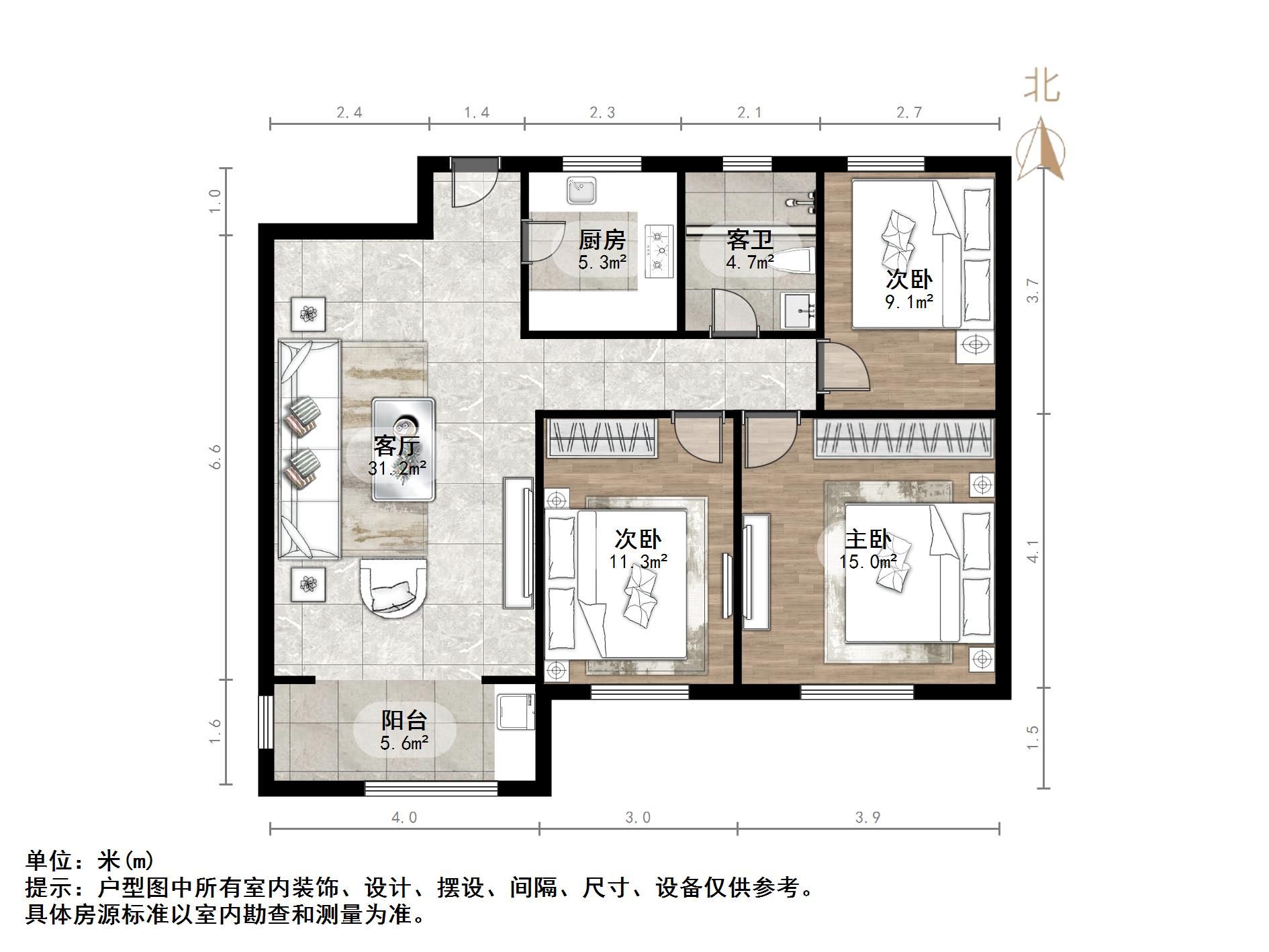 天齐奥东花园