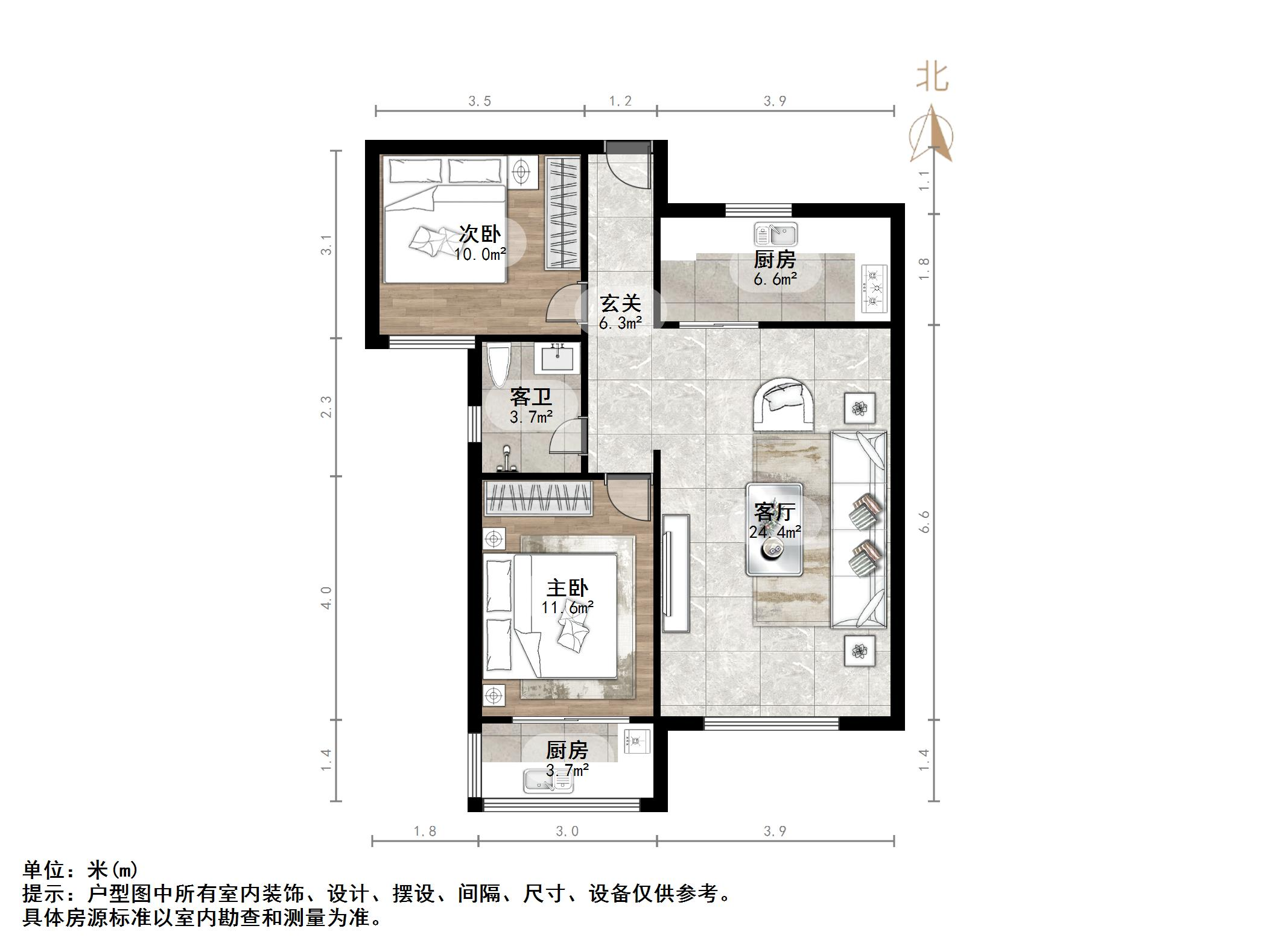 帝华鸿府