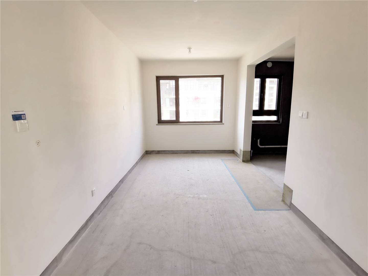 鲁能领秀城漫山香墅岳麓