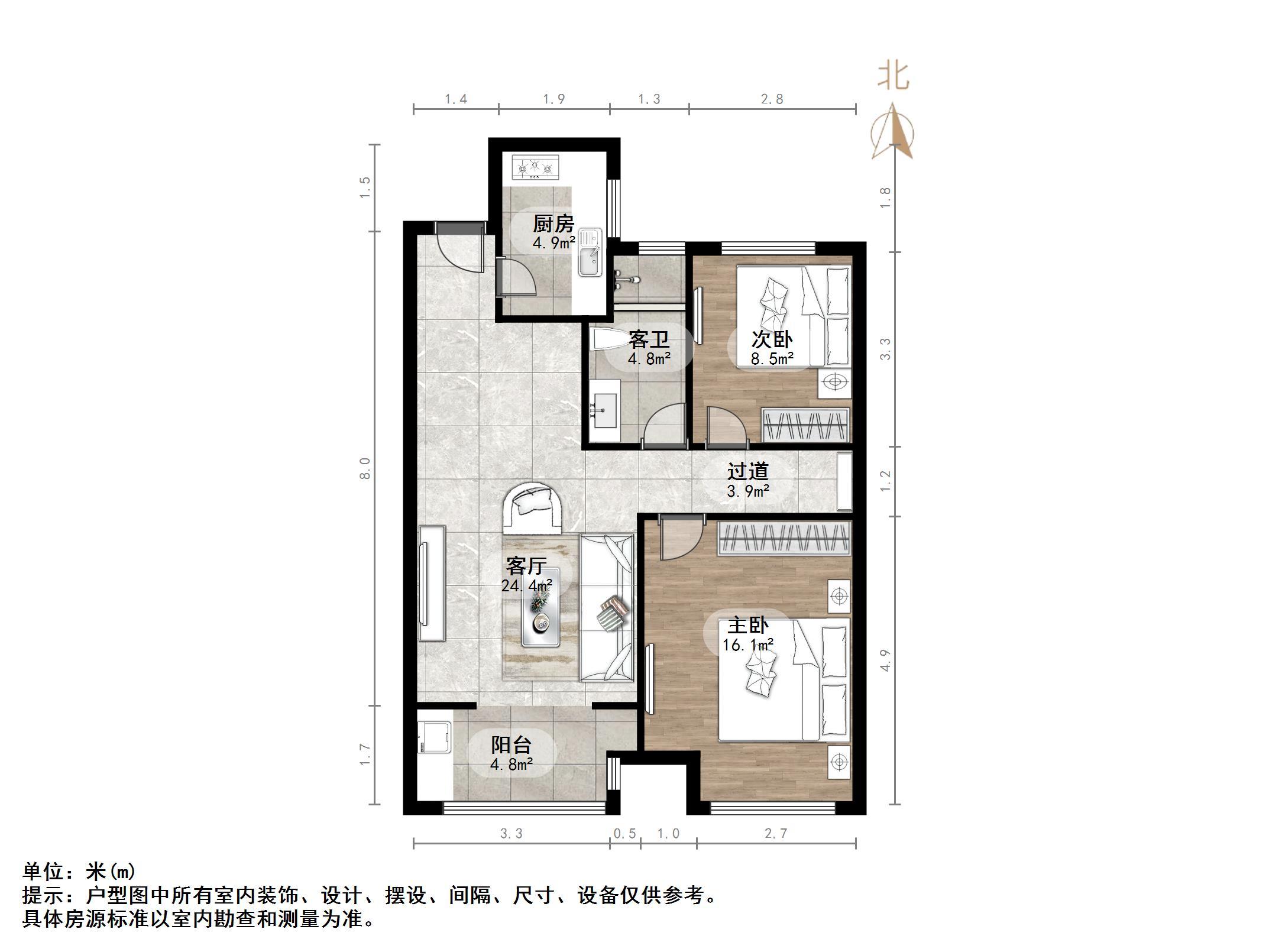 路劲御景城