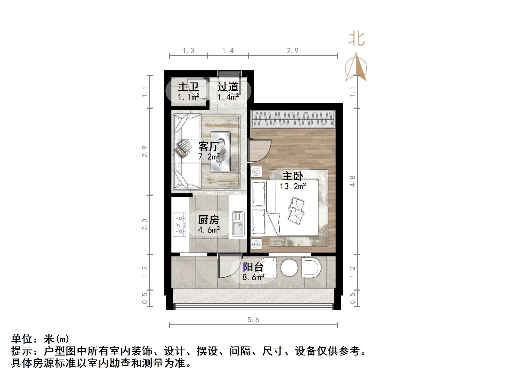 仁爱街单位宿舍