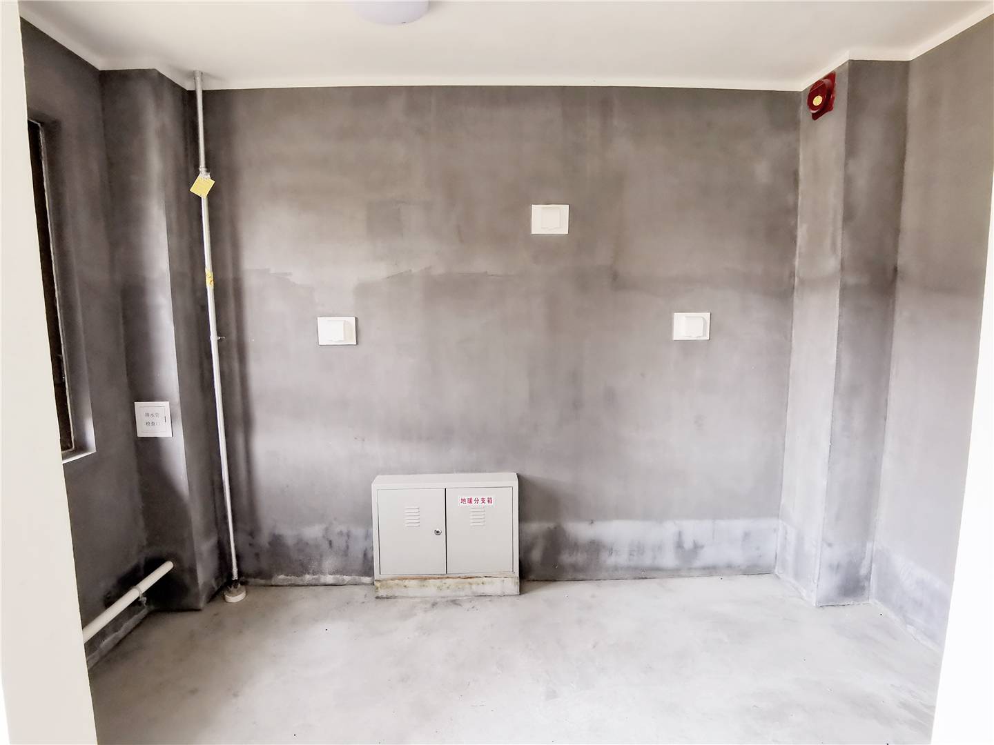 鲁能领秀城漫山香墅岳麓