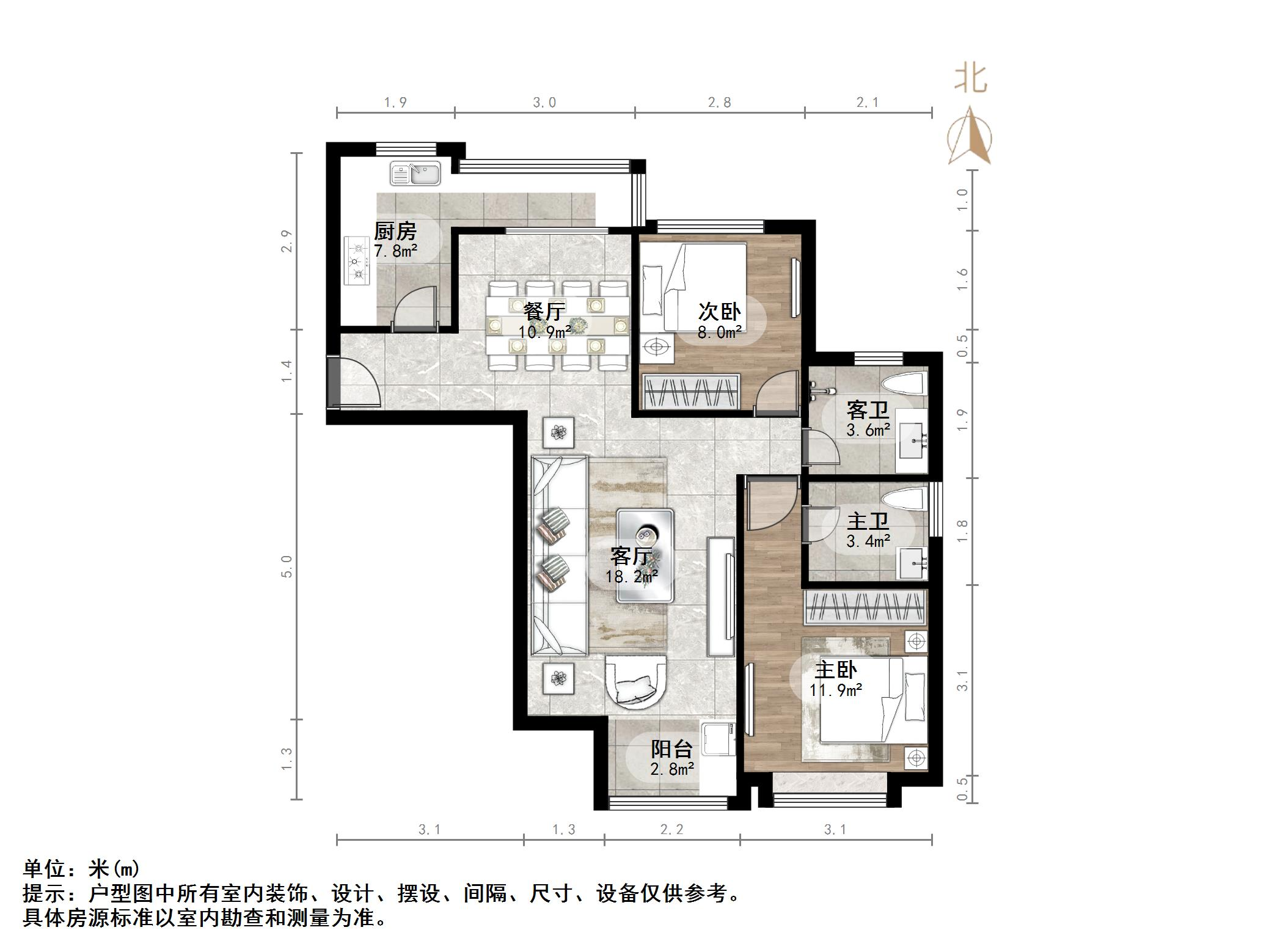 鲁能领秀城A区(十区)