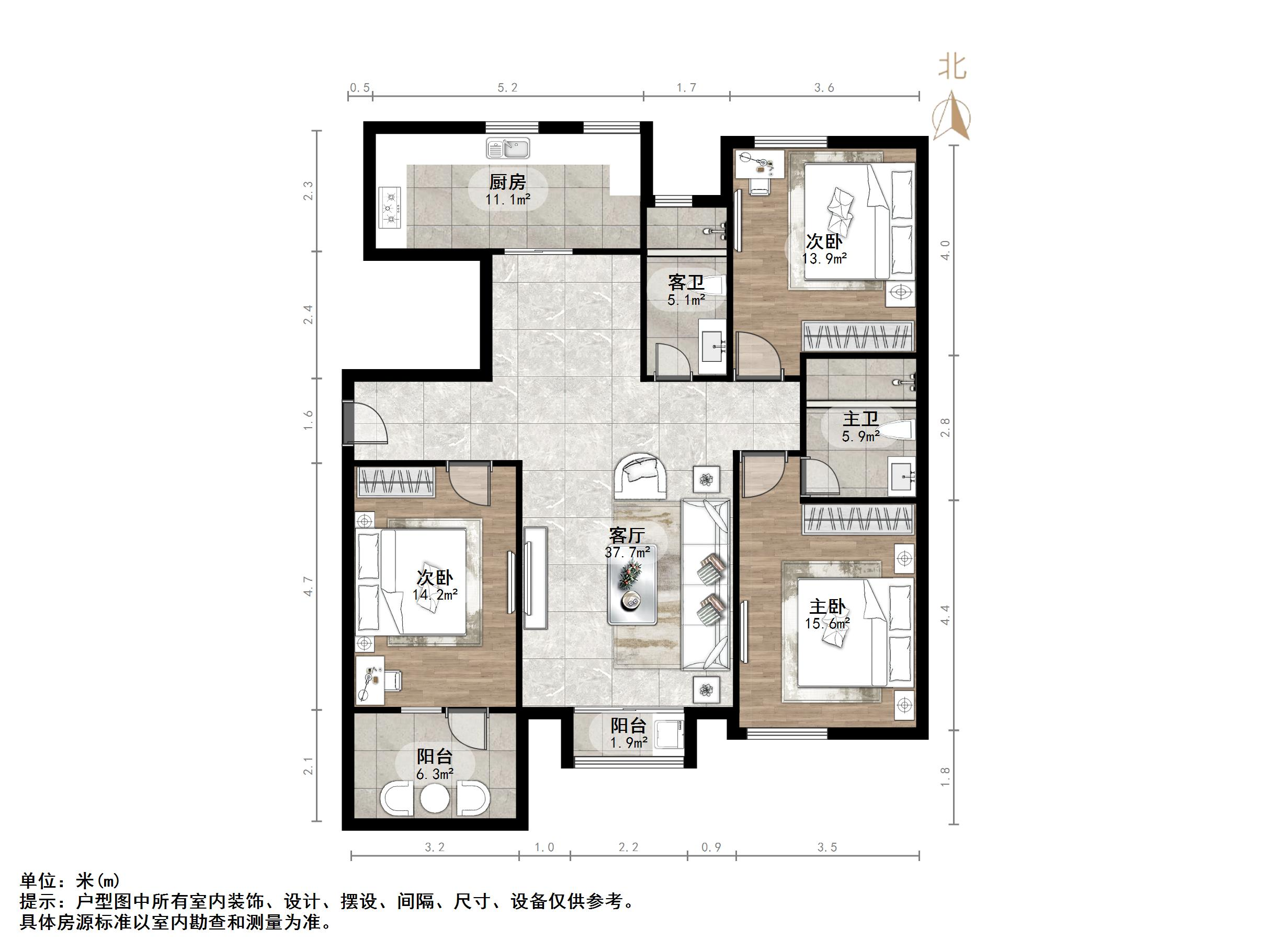 海尔绿城百合园