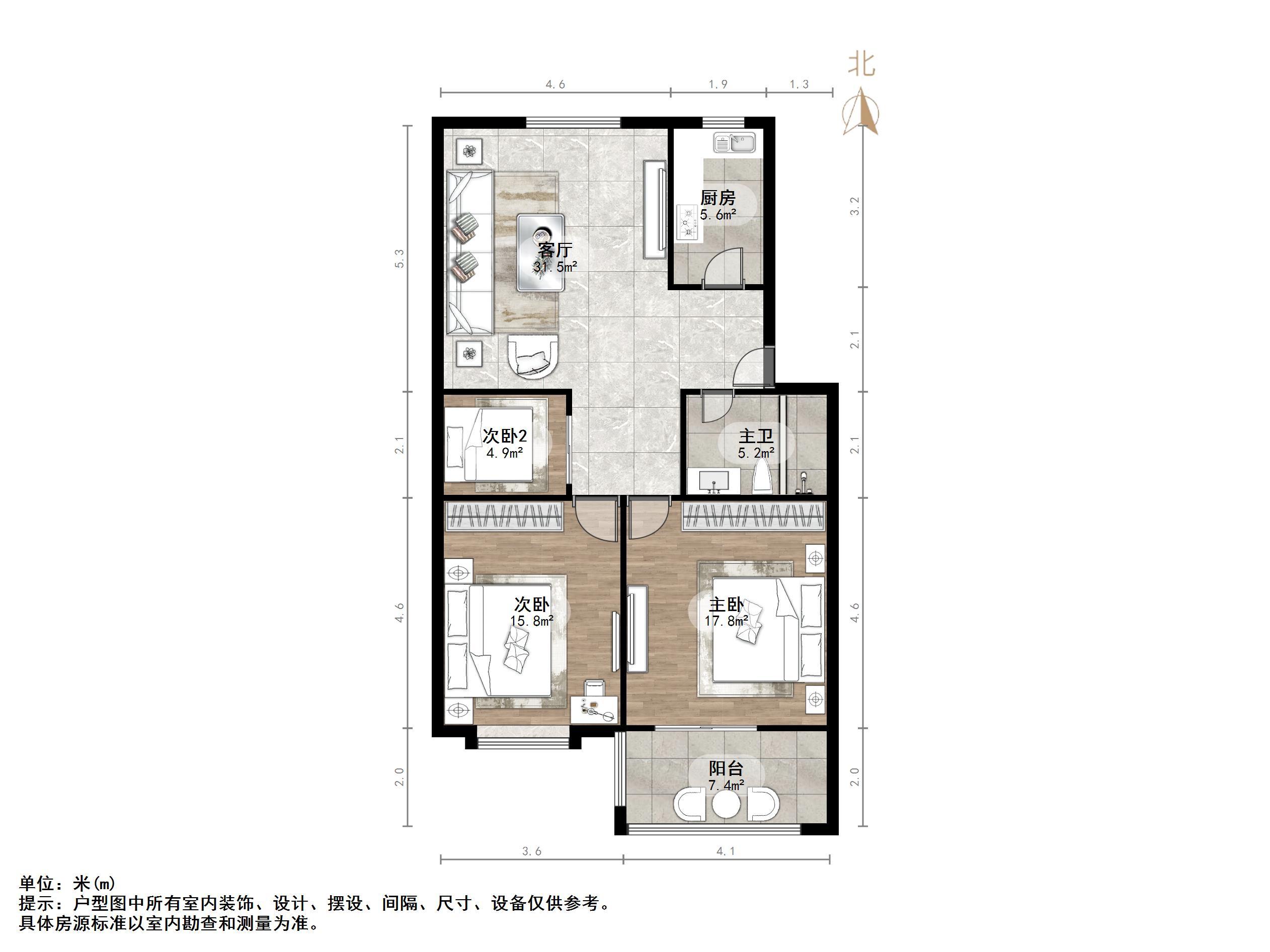 时代新城(南全福南二区)
