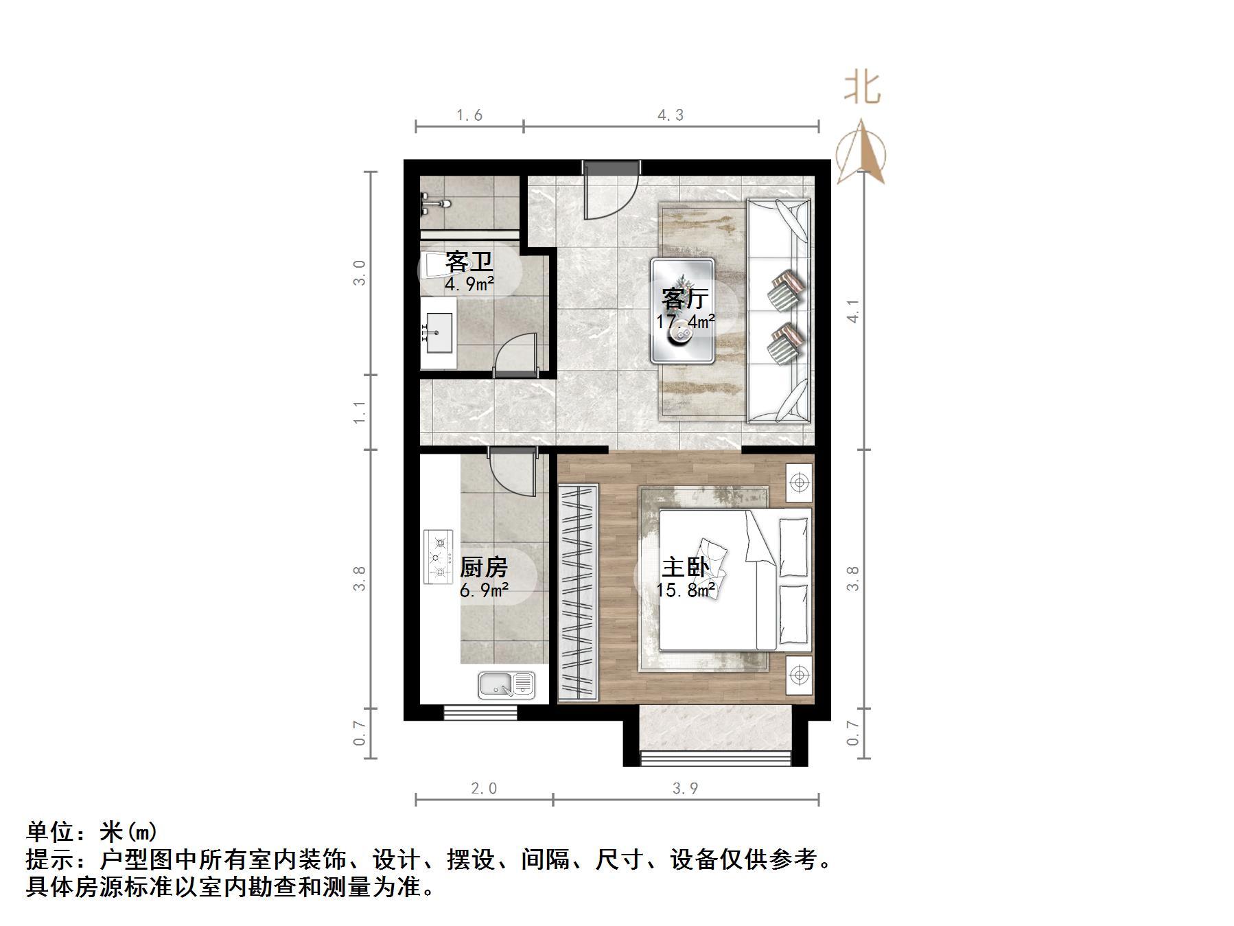 恒大翡翠华庭