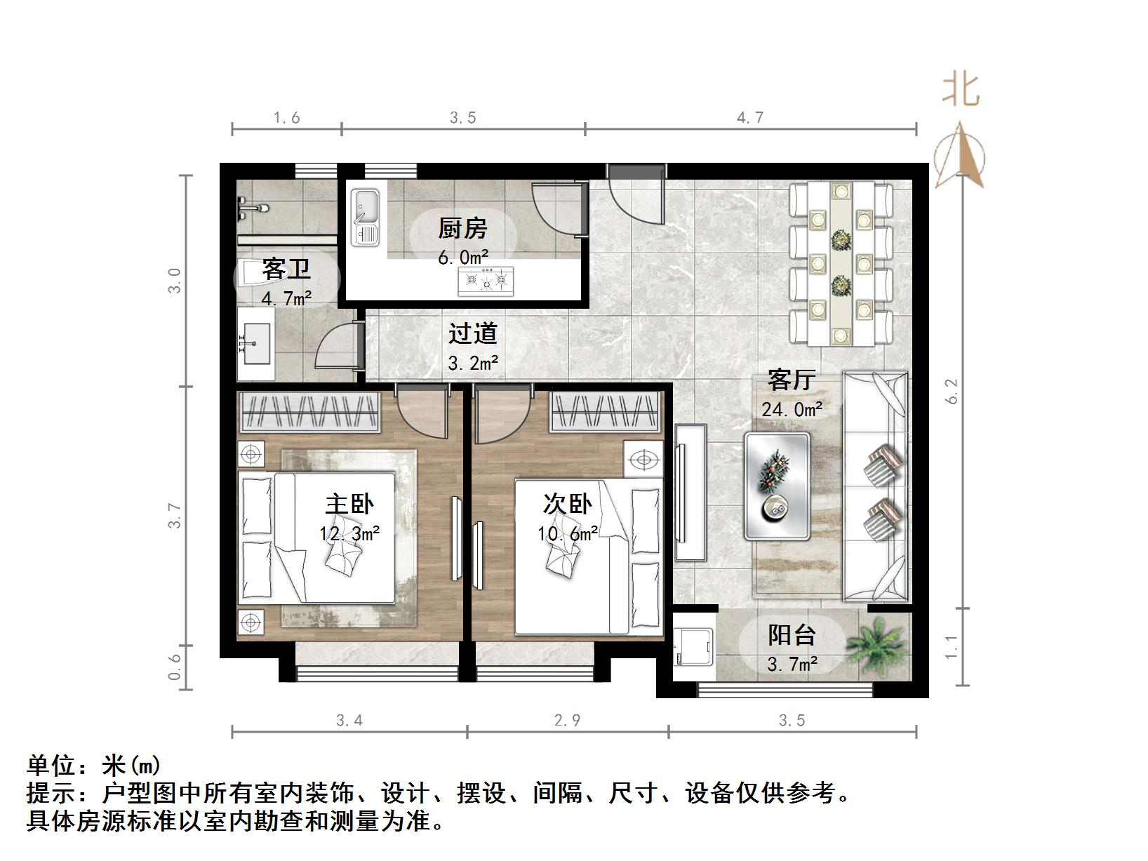 中建锦绣城