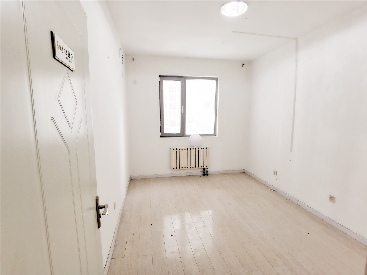 鲁能领秀城C区（八区）